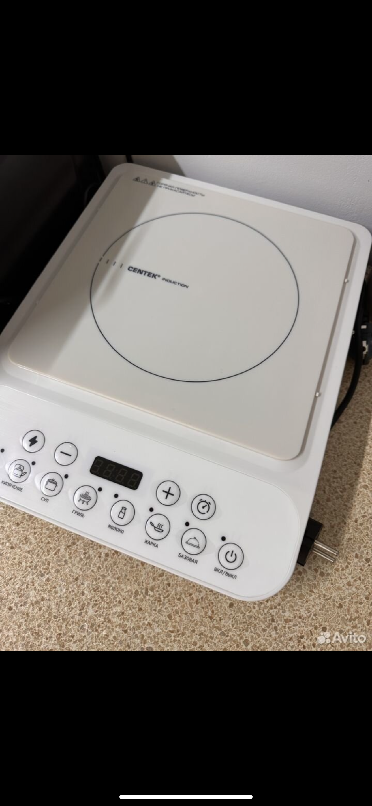 Дом для семейного отдыха