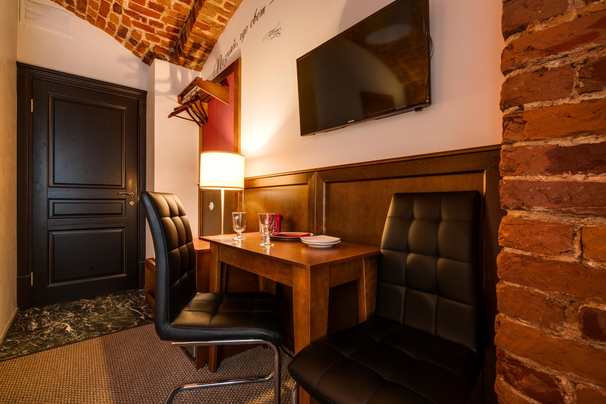 2-местный номер комфорт