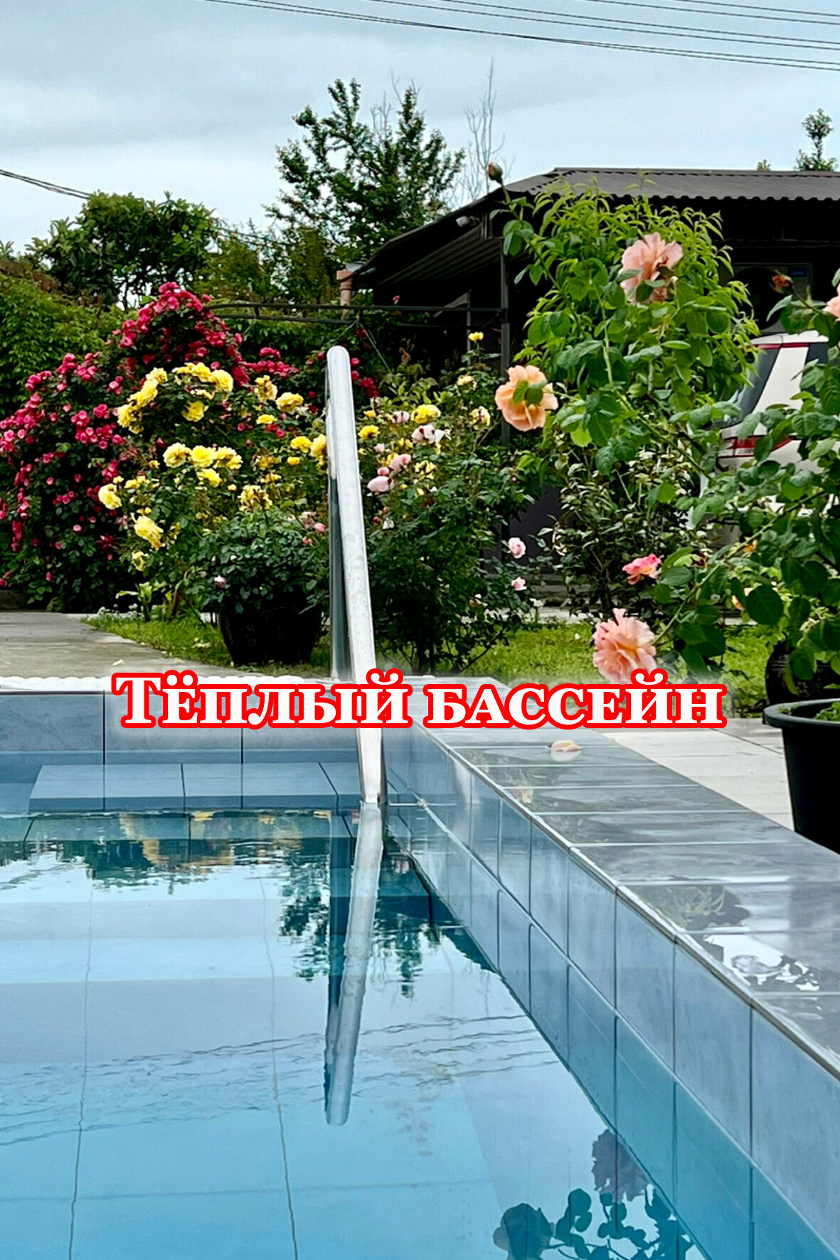 Одноместный номер