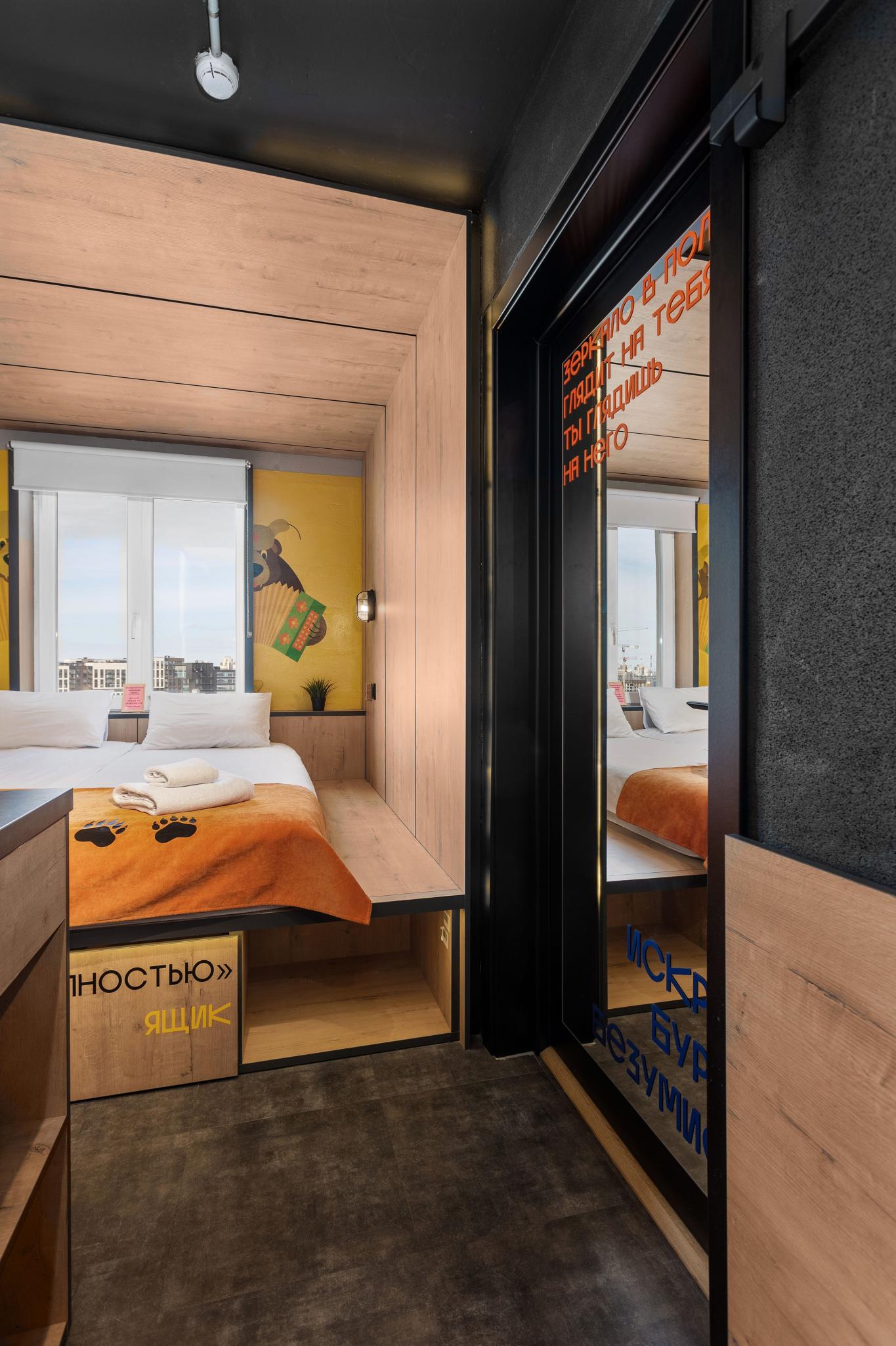 Апартаменты стандарт Большой Сампсониевский пр 74к2