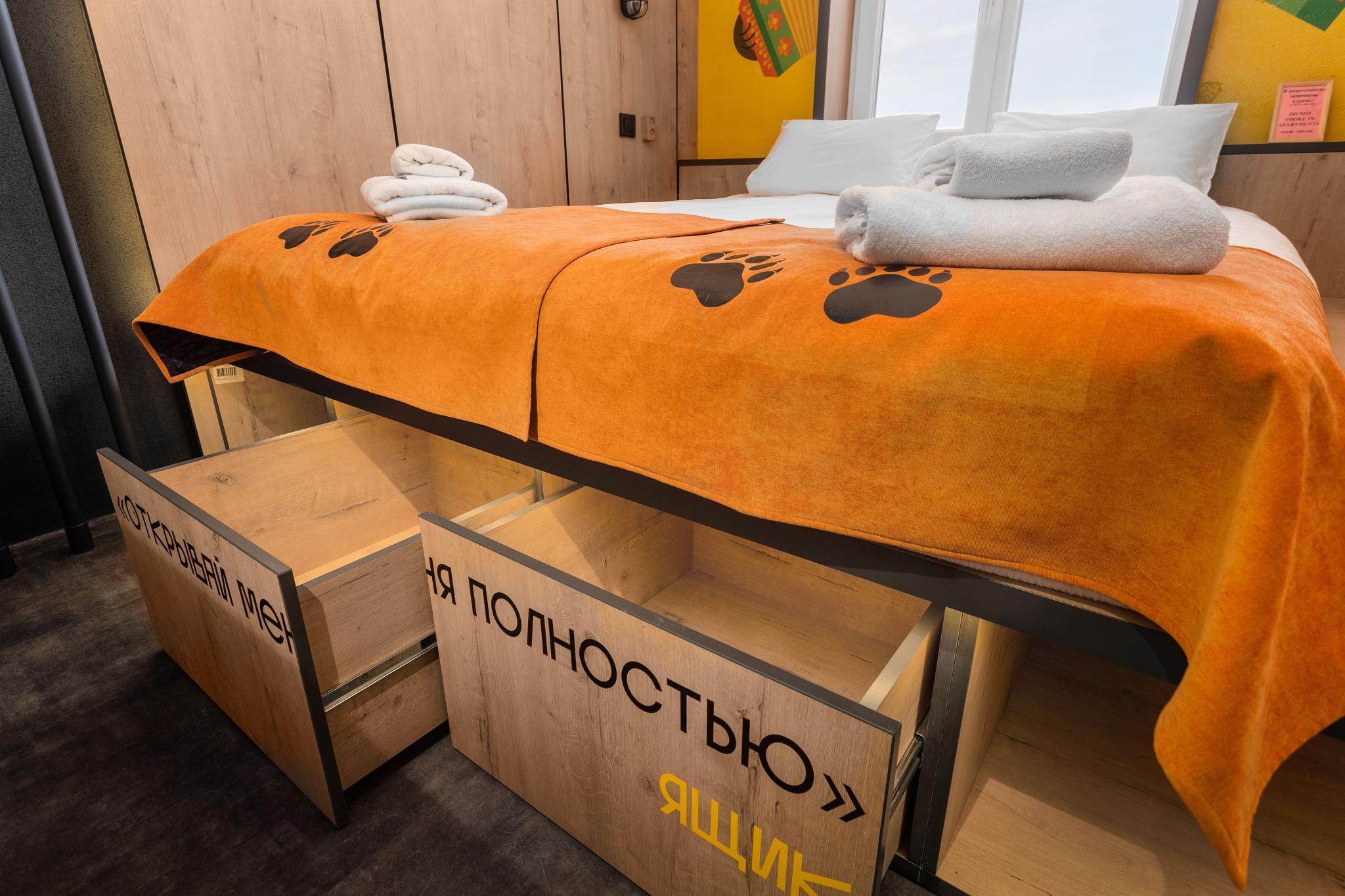 Апартаменты стандарт #1022