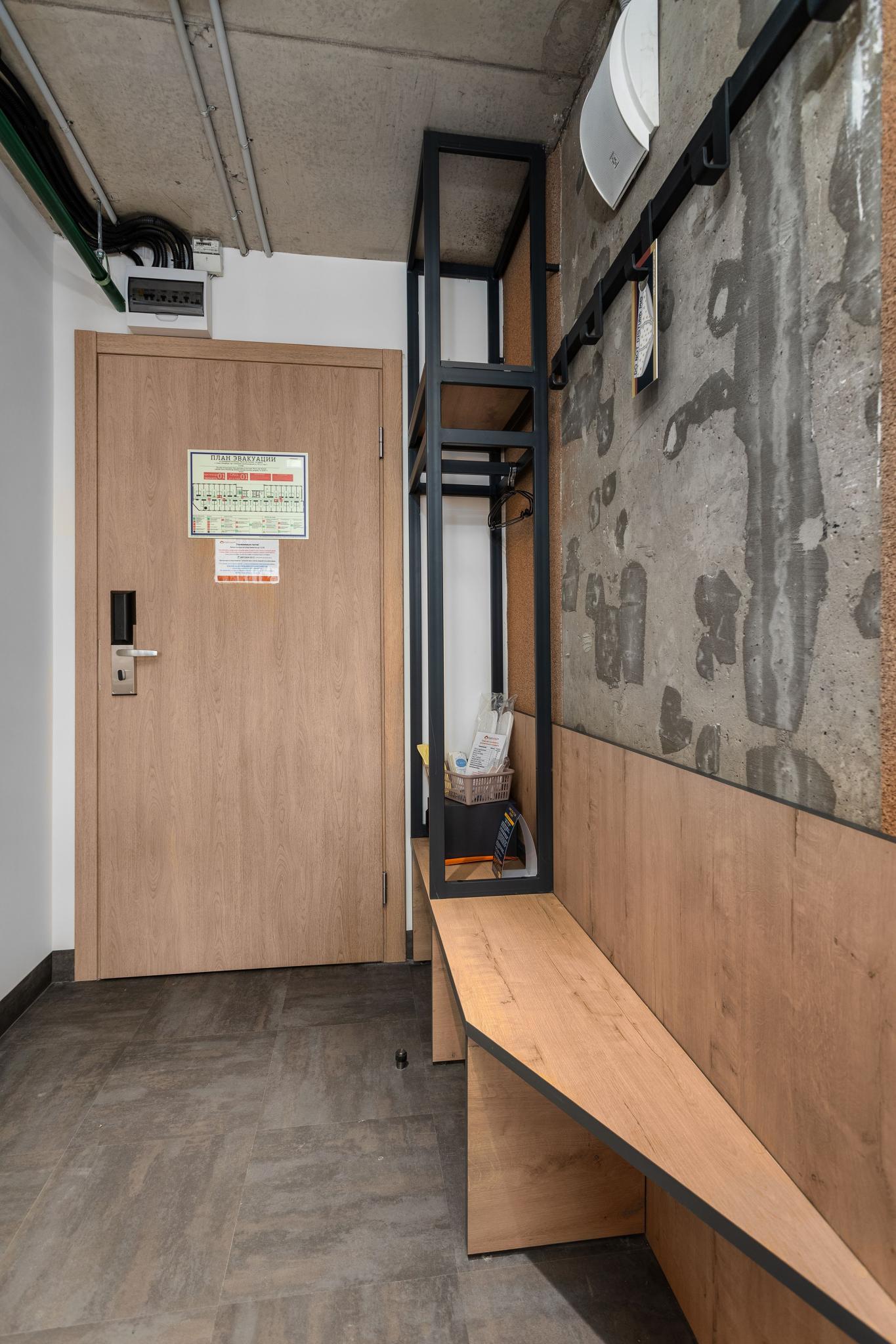 Апартаменты стандарт #526