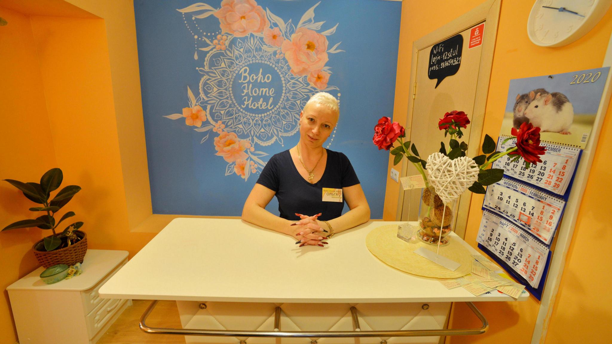 3-местный номер стандарт эконом