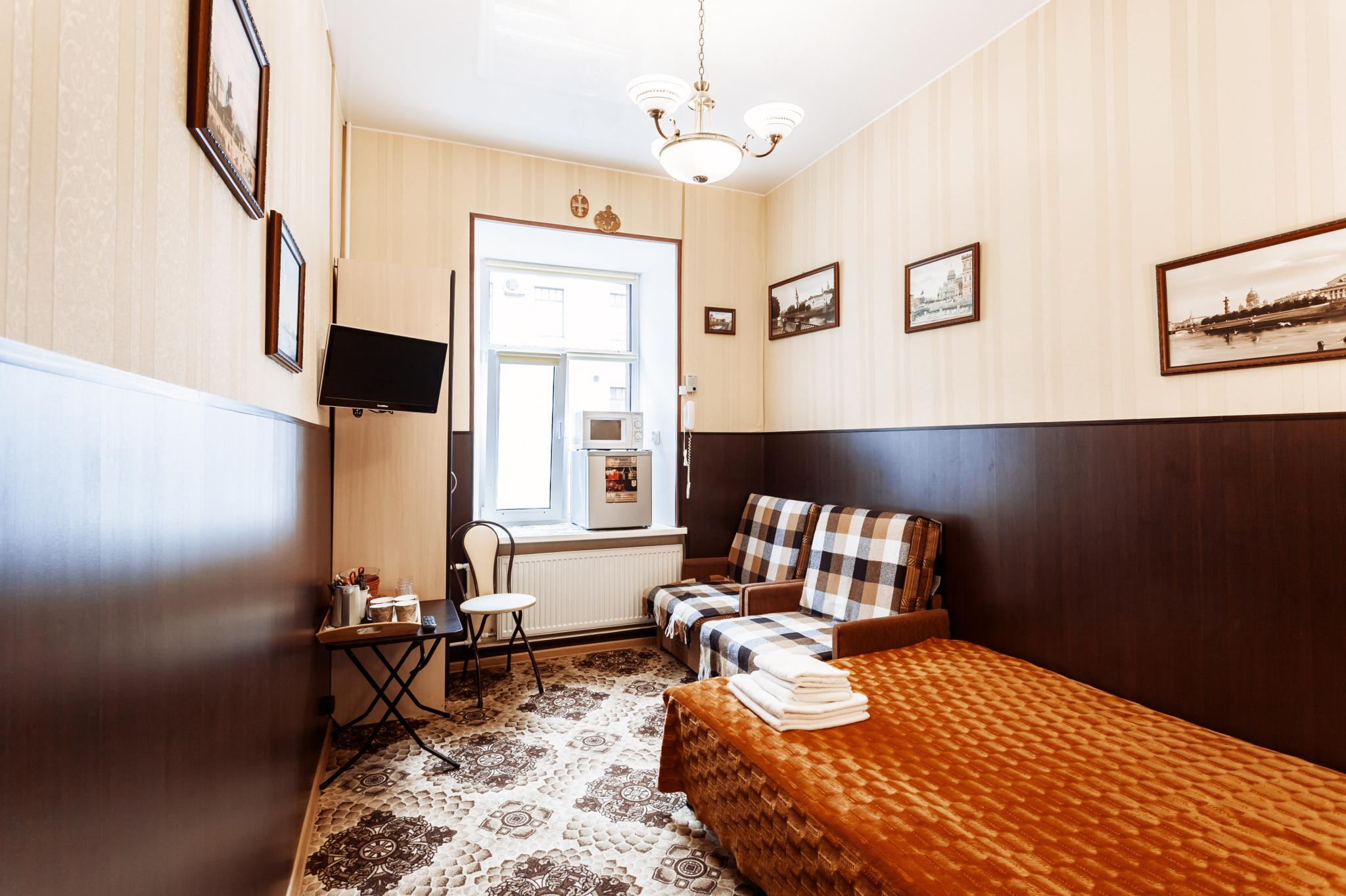 Номер стандарт