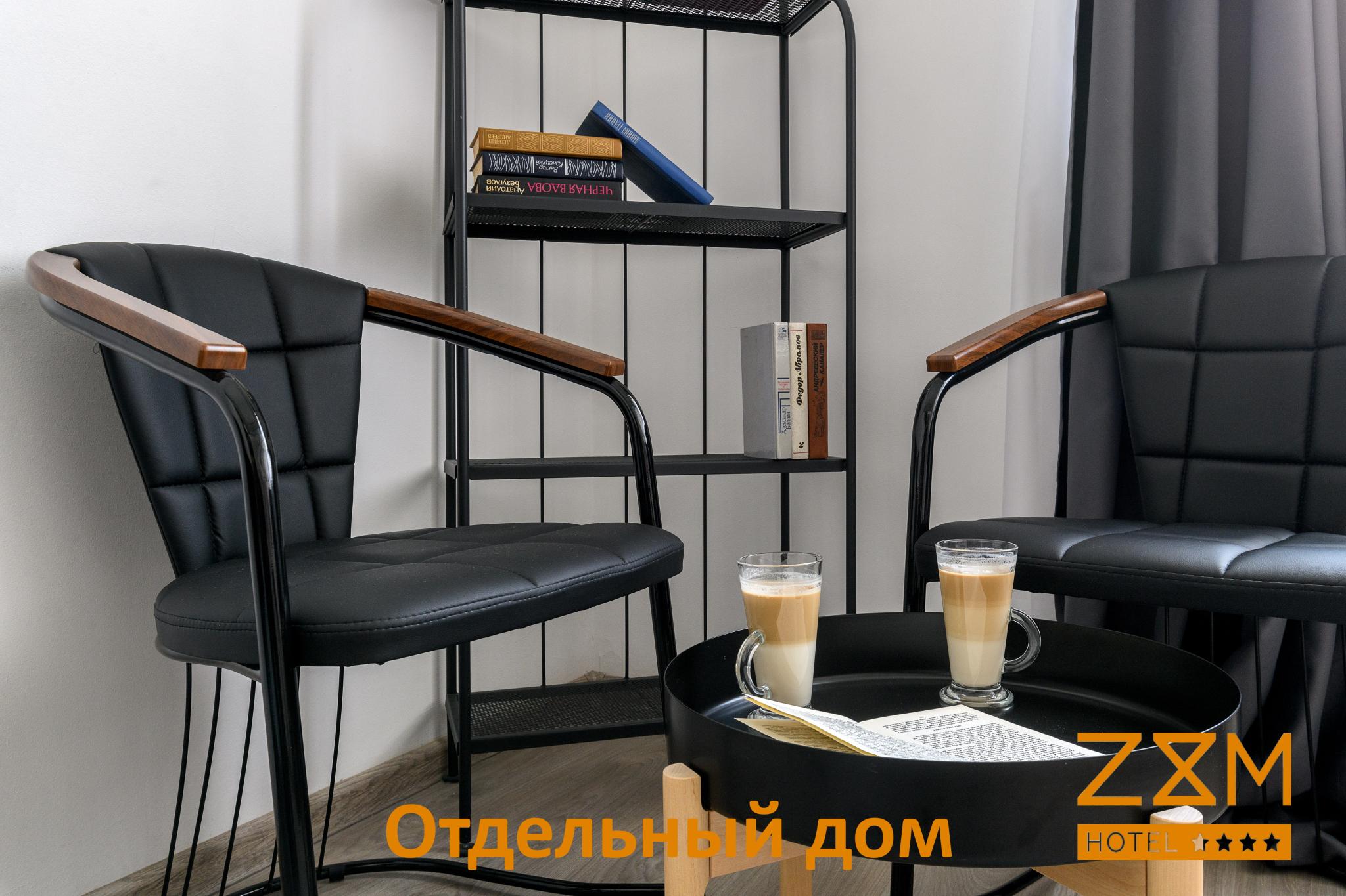 Номер дюплекс в домике