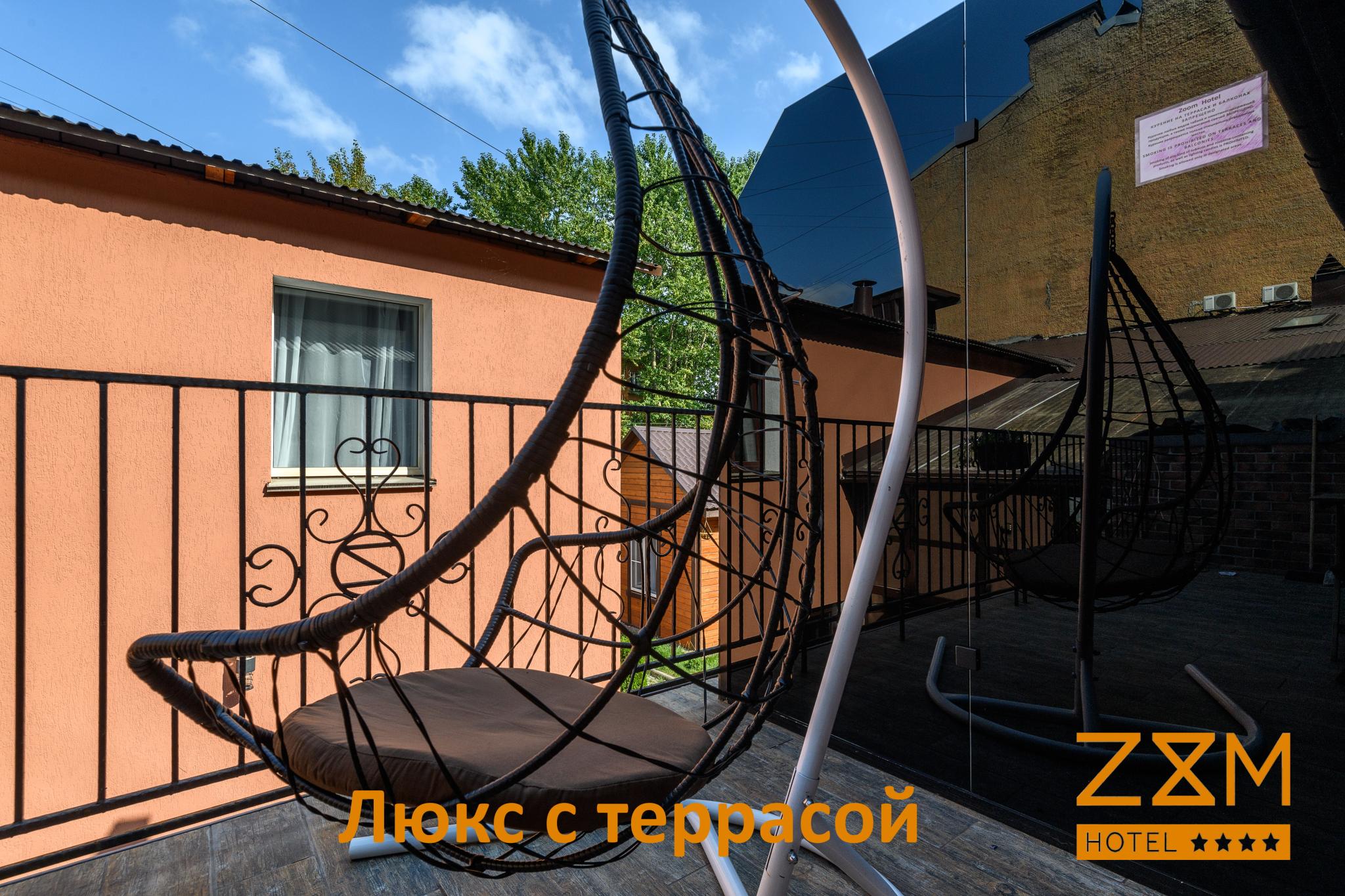 2-комнатный номер улучшенный с террасой