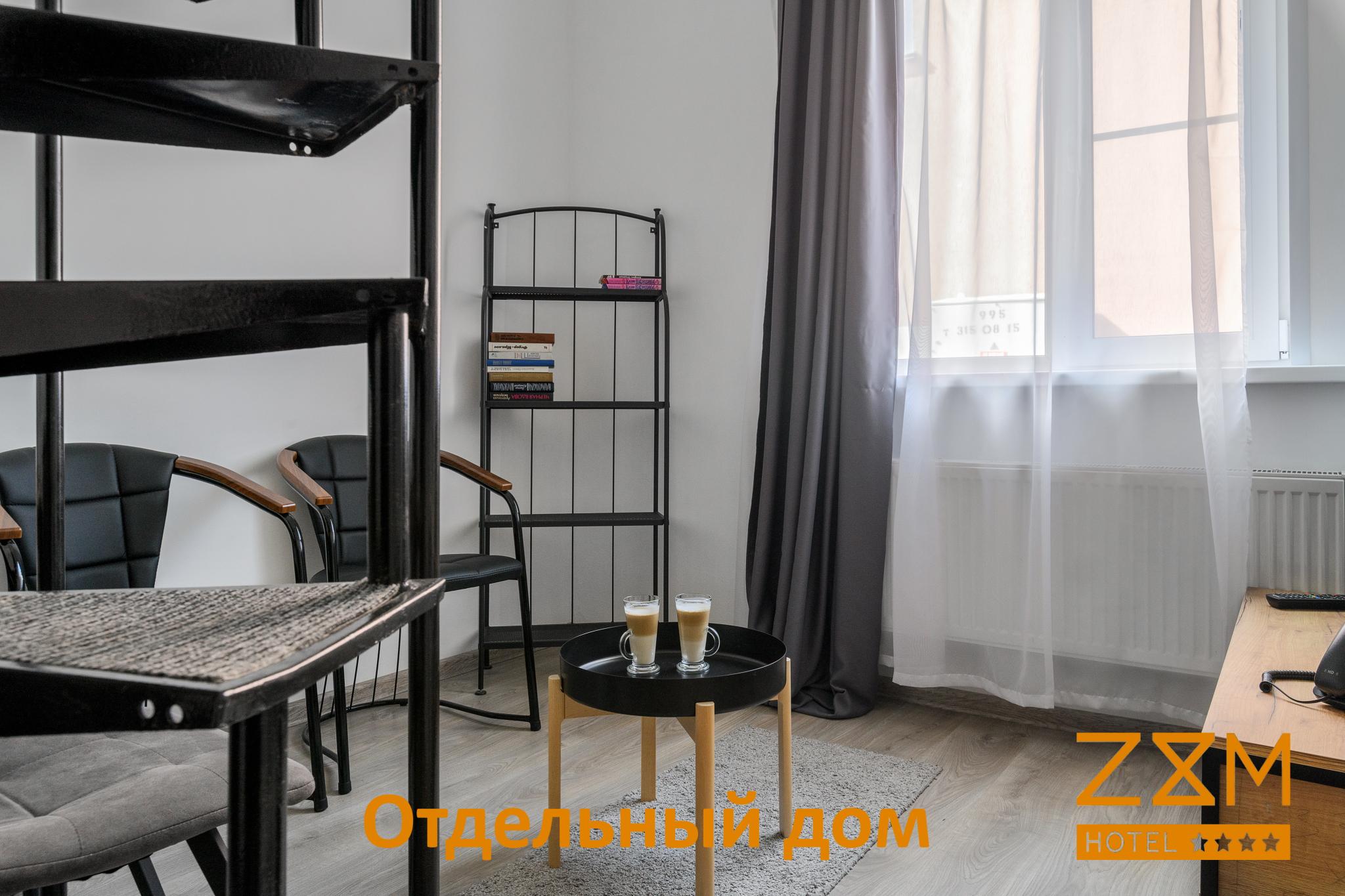 Номер дюплекс в домике