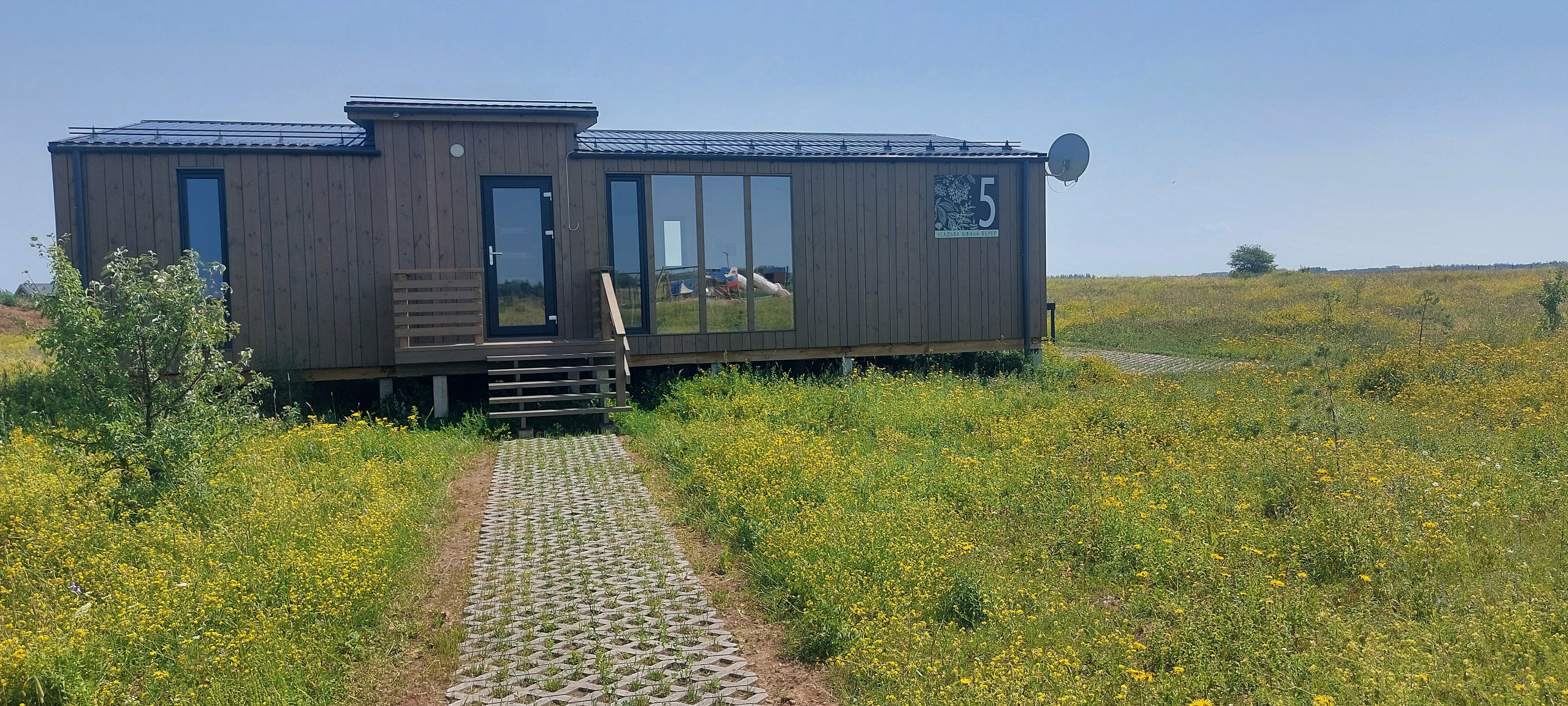 Дом для семейного отдыха