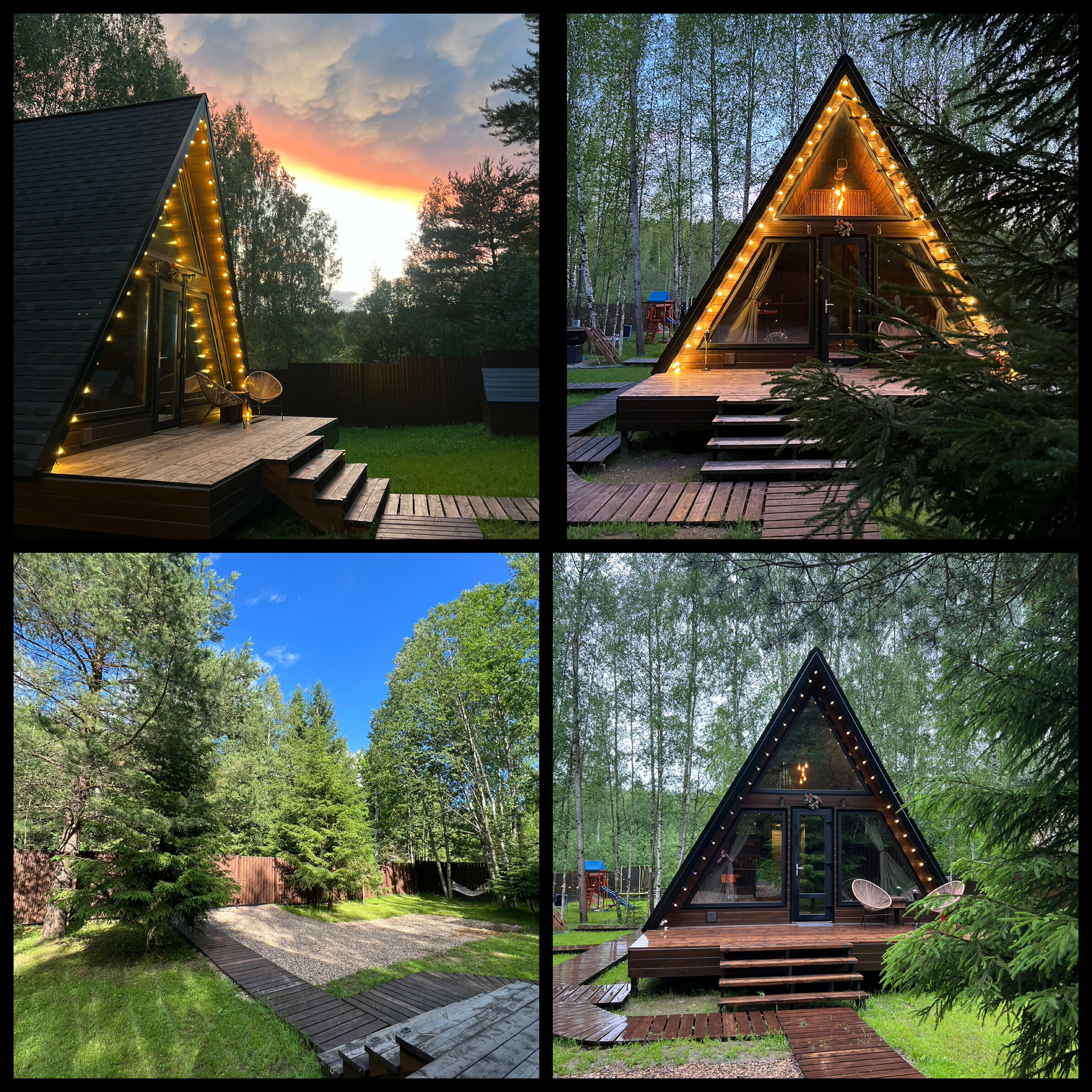 Дом с видом на лес