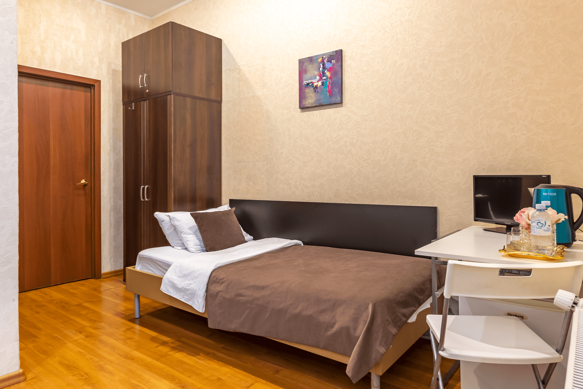 Номер эконом