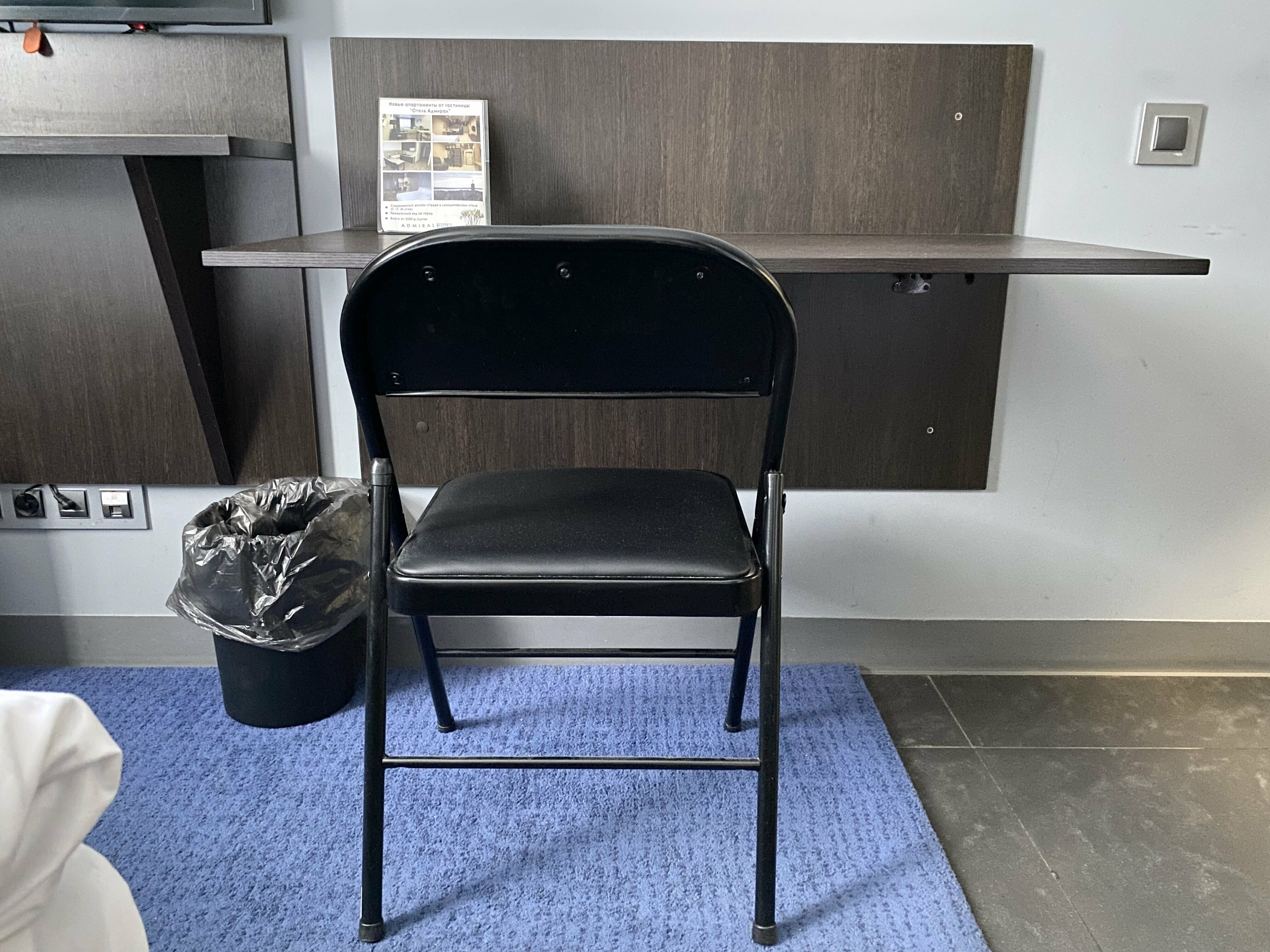 Стандарт 108