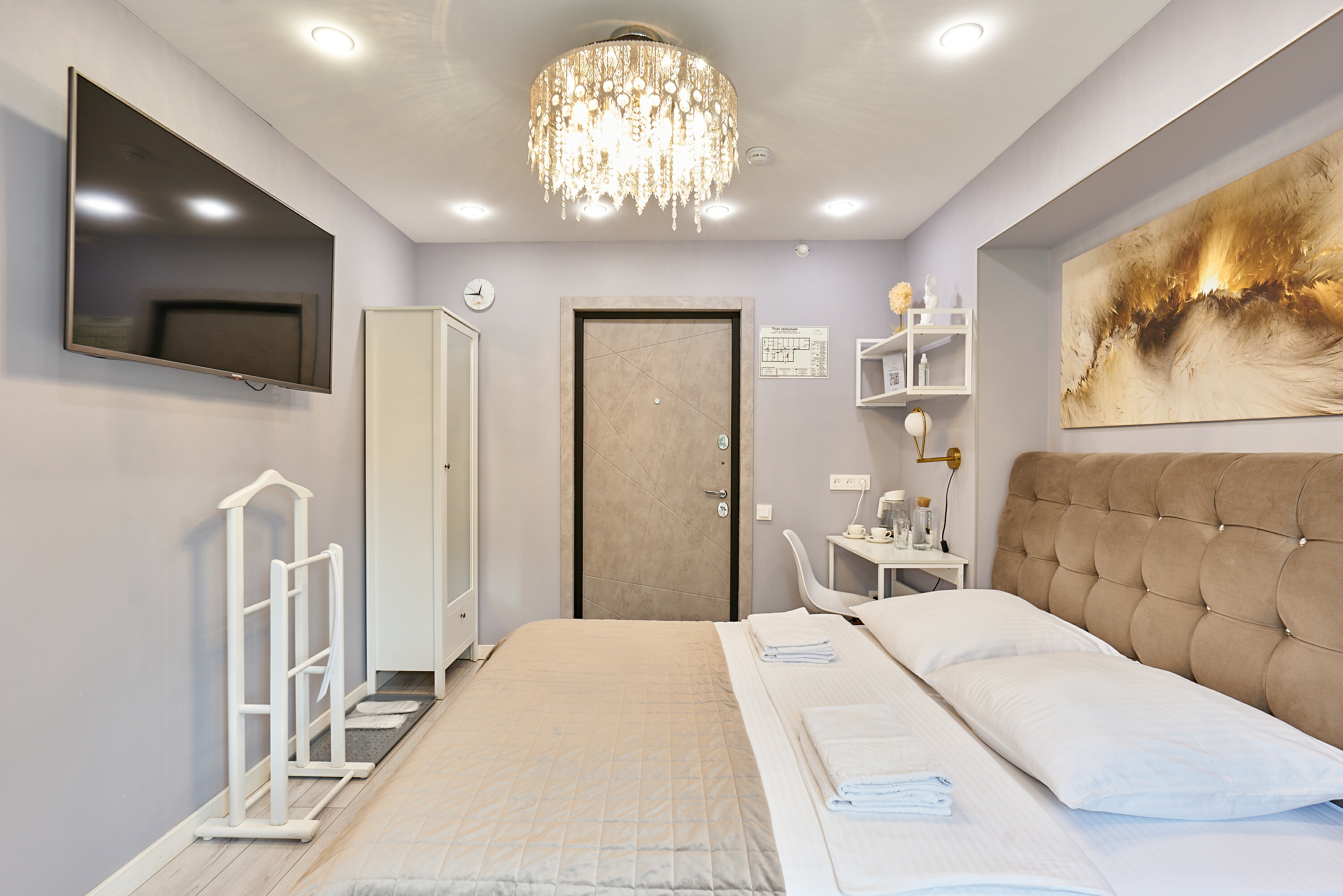 Номер с кроватью размера «king-size»