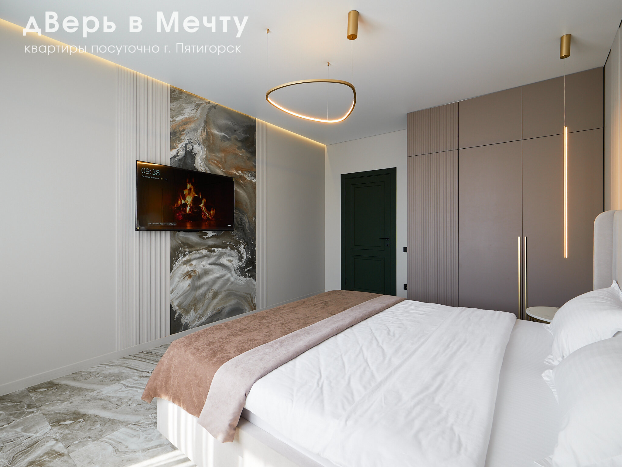 Люкс с видом на город