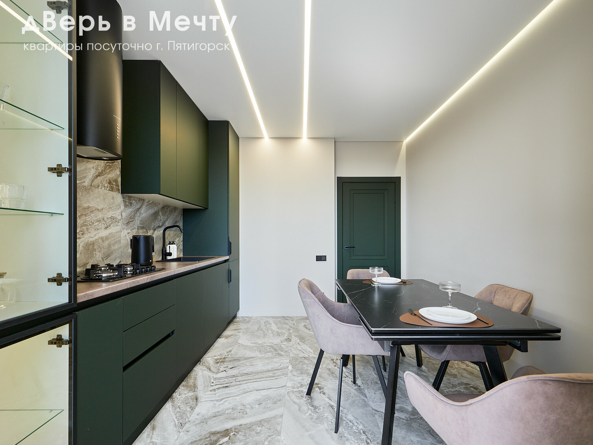 Люкс с видом на город