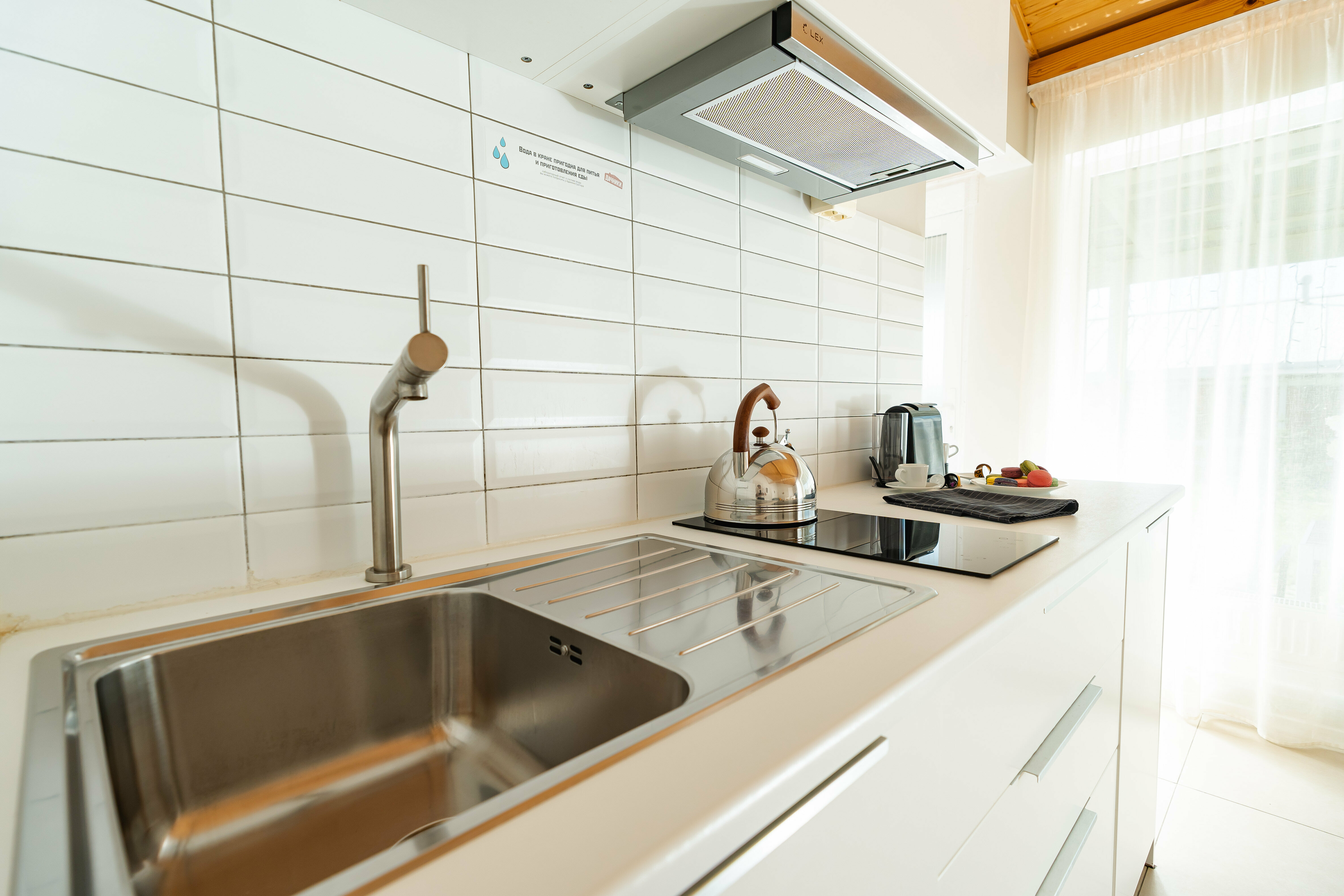 Апартаменты с 2 спальнями