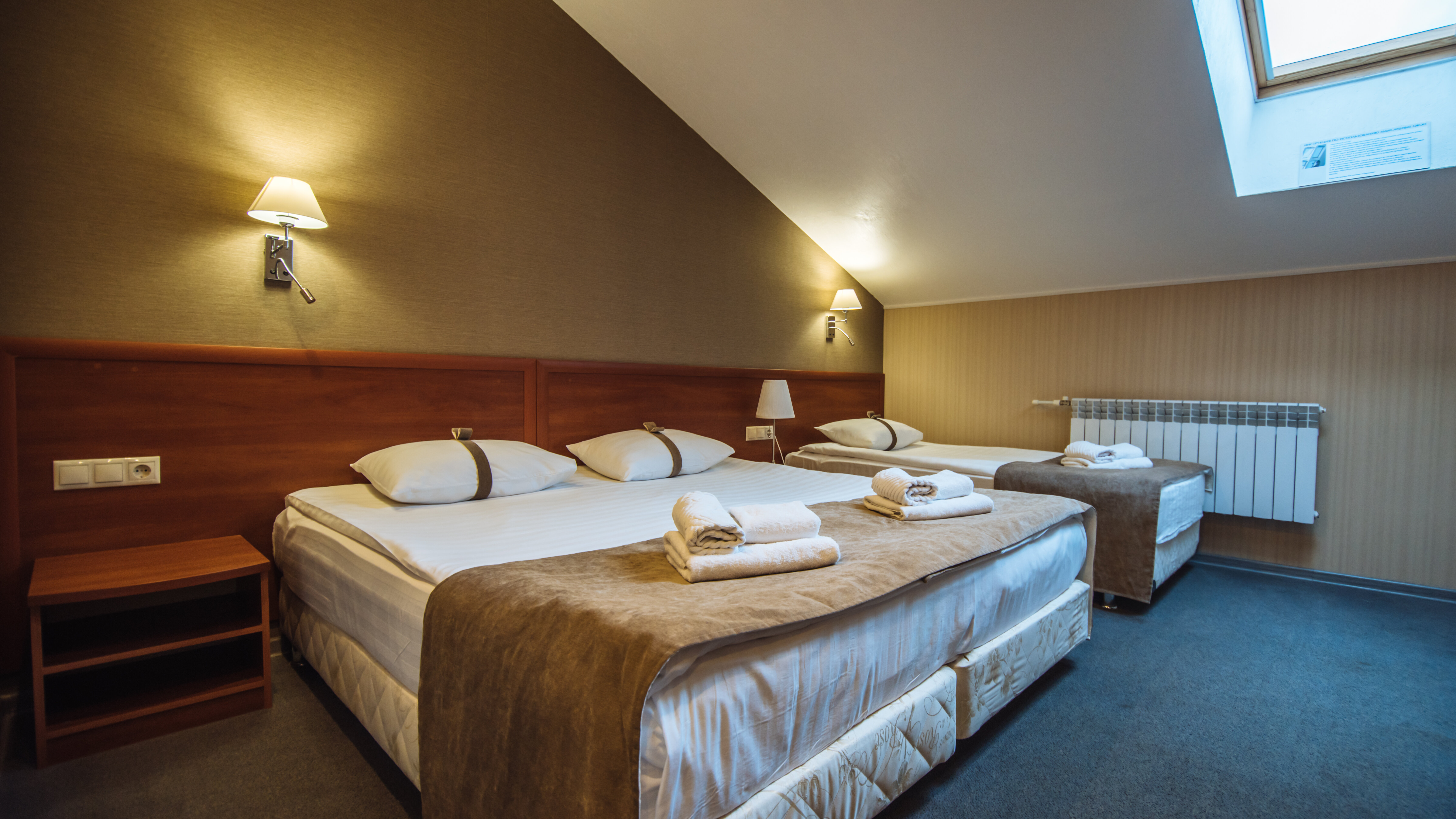 Двухместный номер с 2 отдельными кроватями