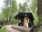 Бунгало стандарт в Австерия