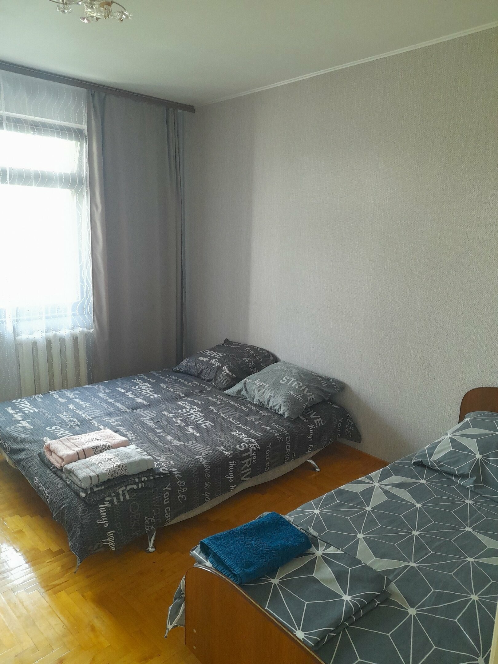 Апартаменты с 2 спальнями