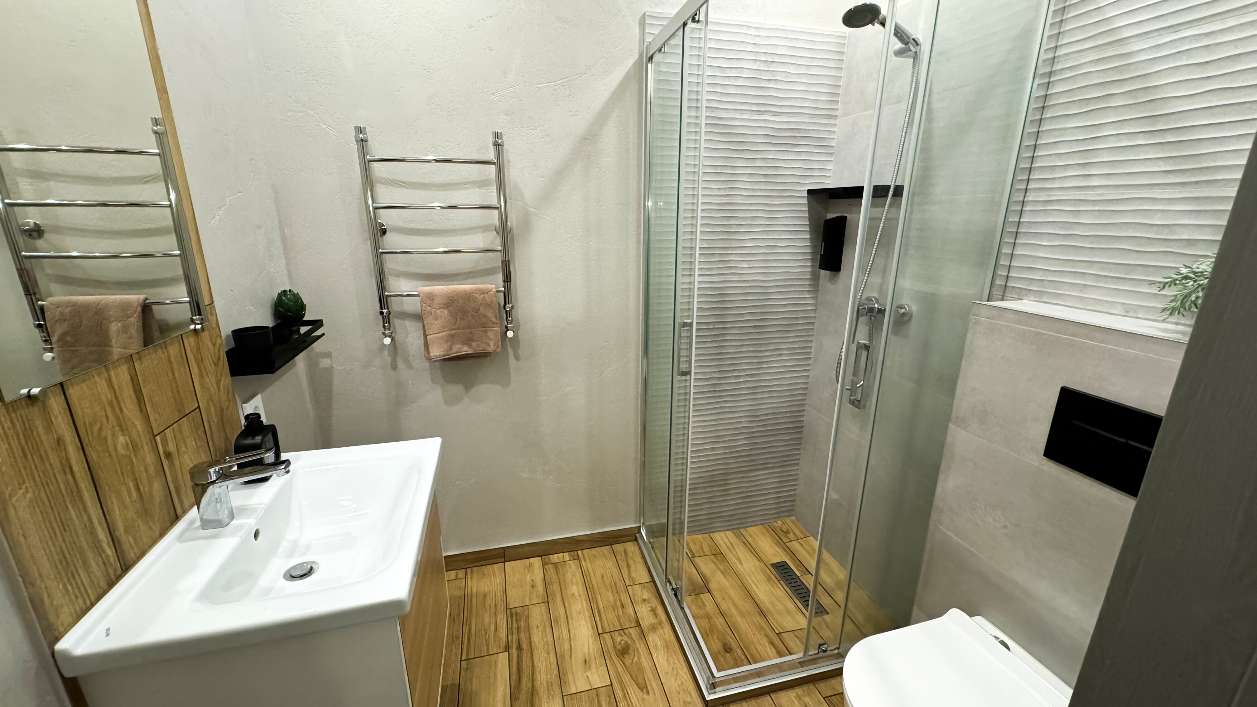 Улучшенные апартаменты