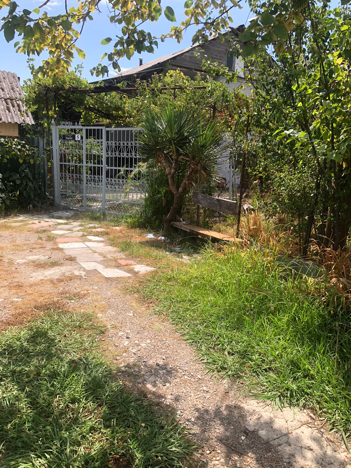 Стандартный семейный номер