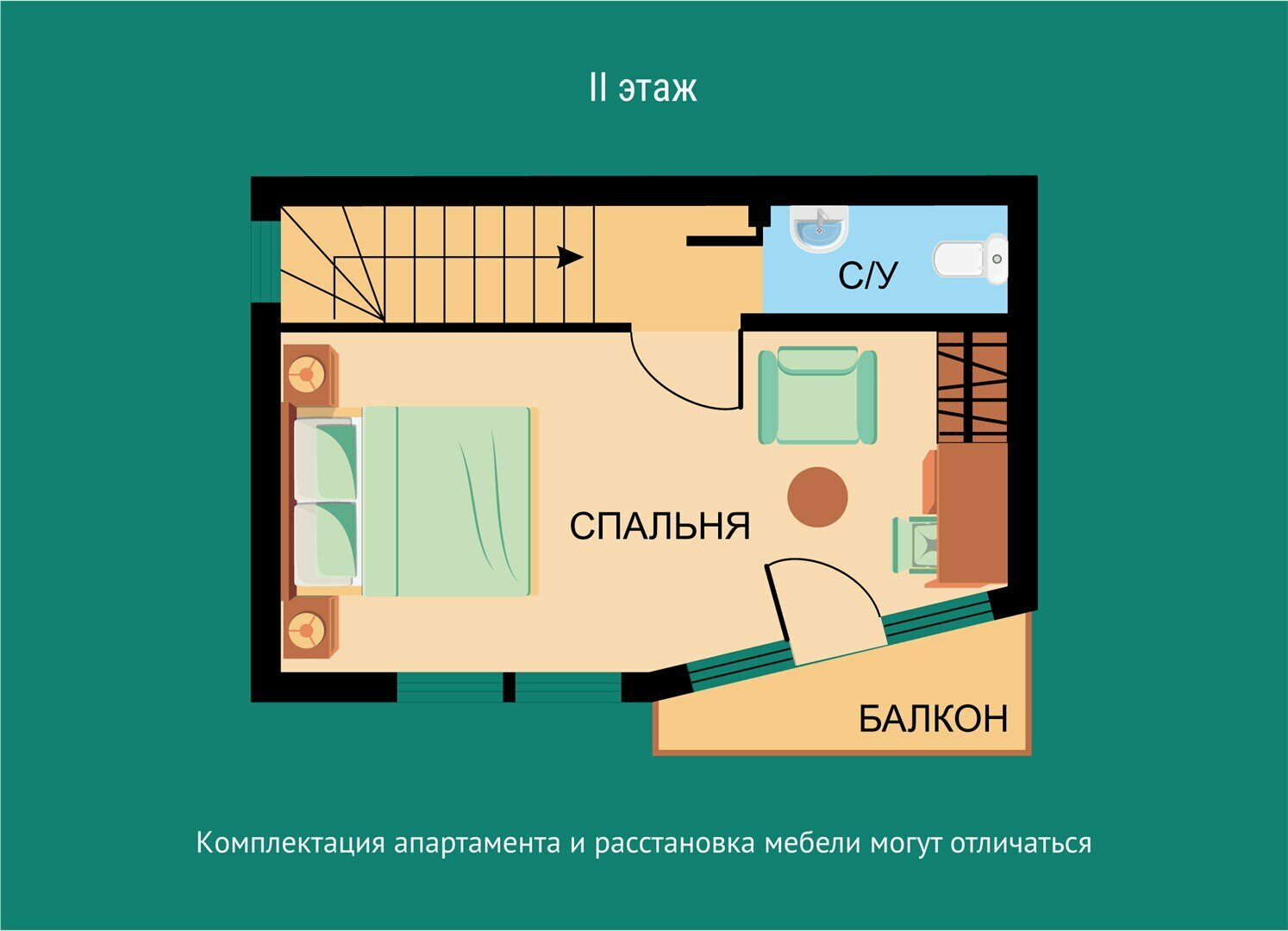 Двухуровневые апартаменты