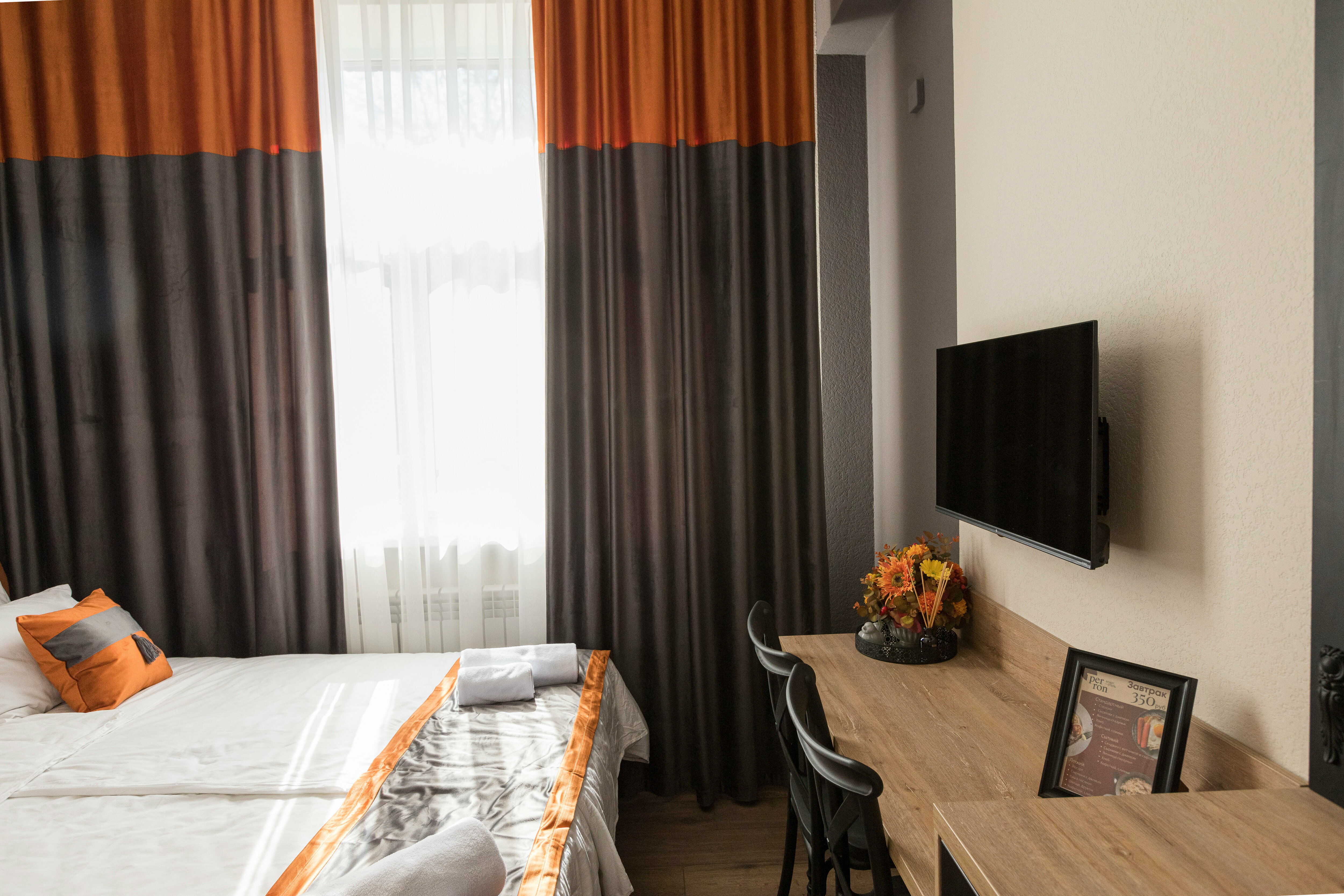 Двухместный номер с 1 кроватью или 2 отдельными кроватями