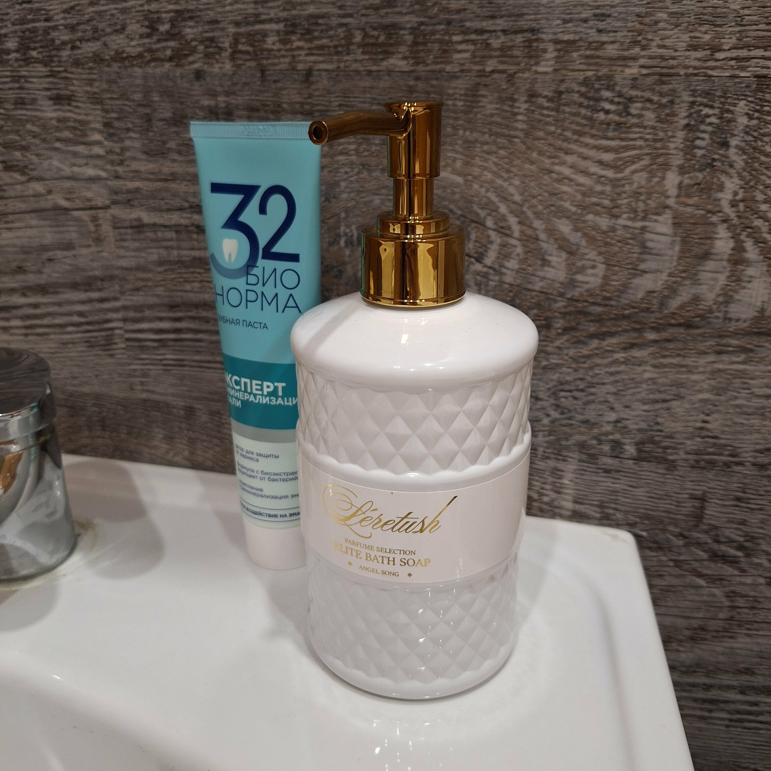 Апартаменты с 2 спальнями