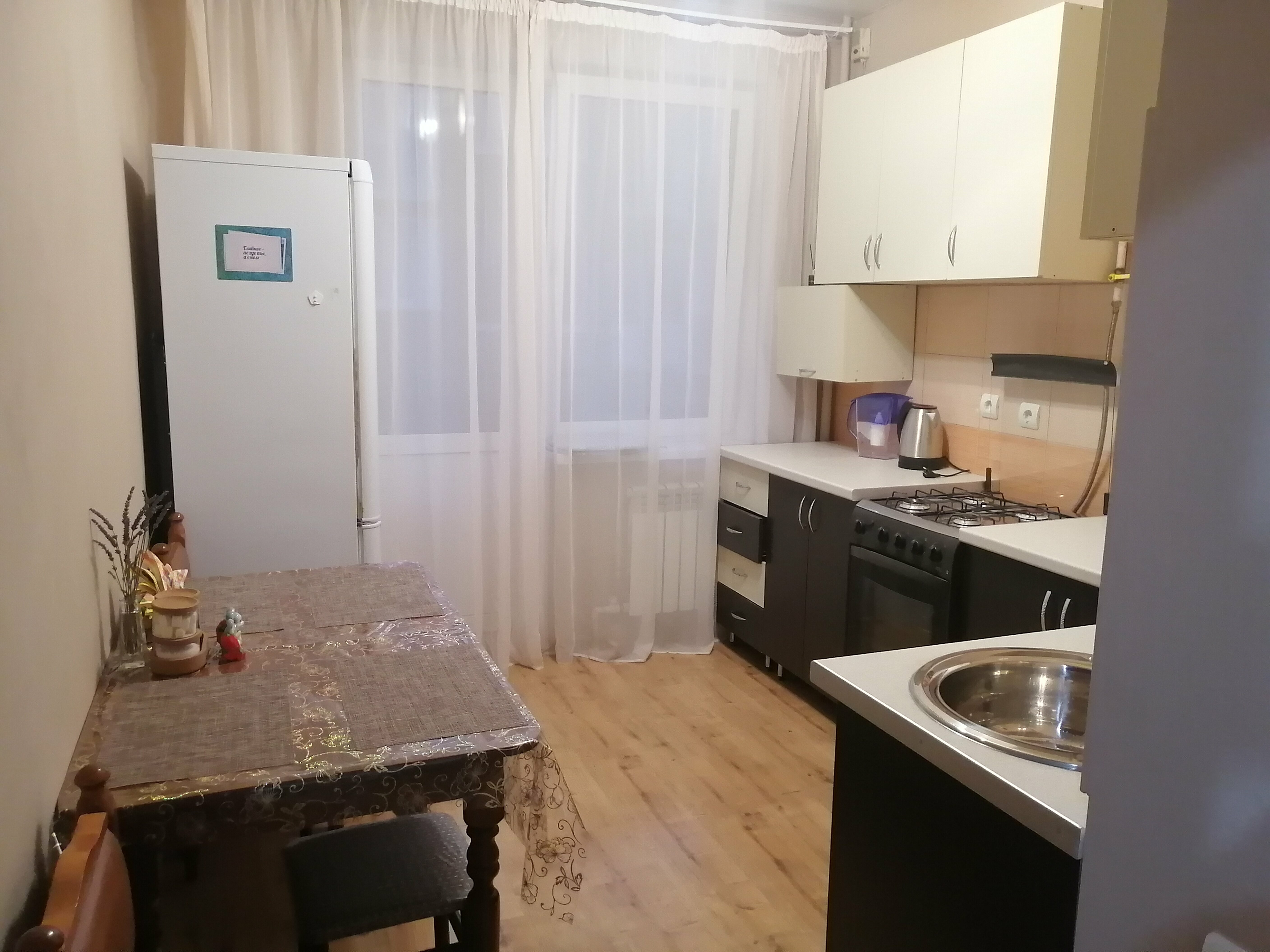 Бюджетный двухместный номер с 2 отдельными кроватями