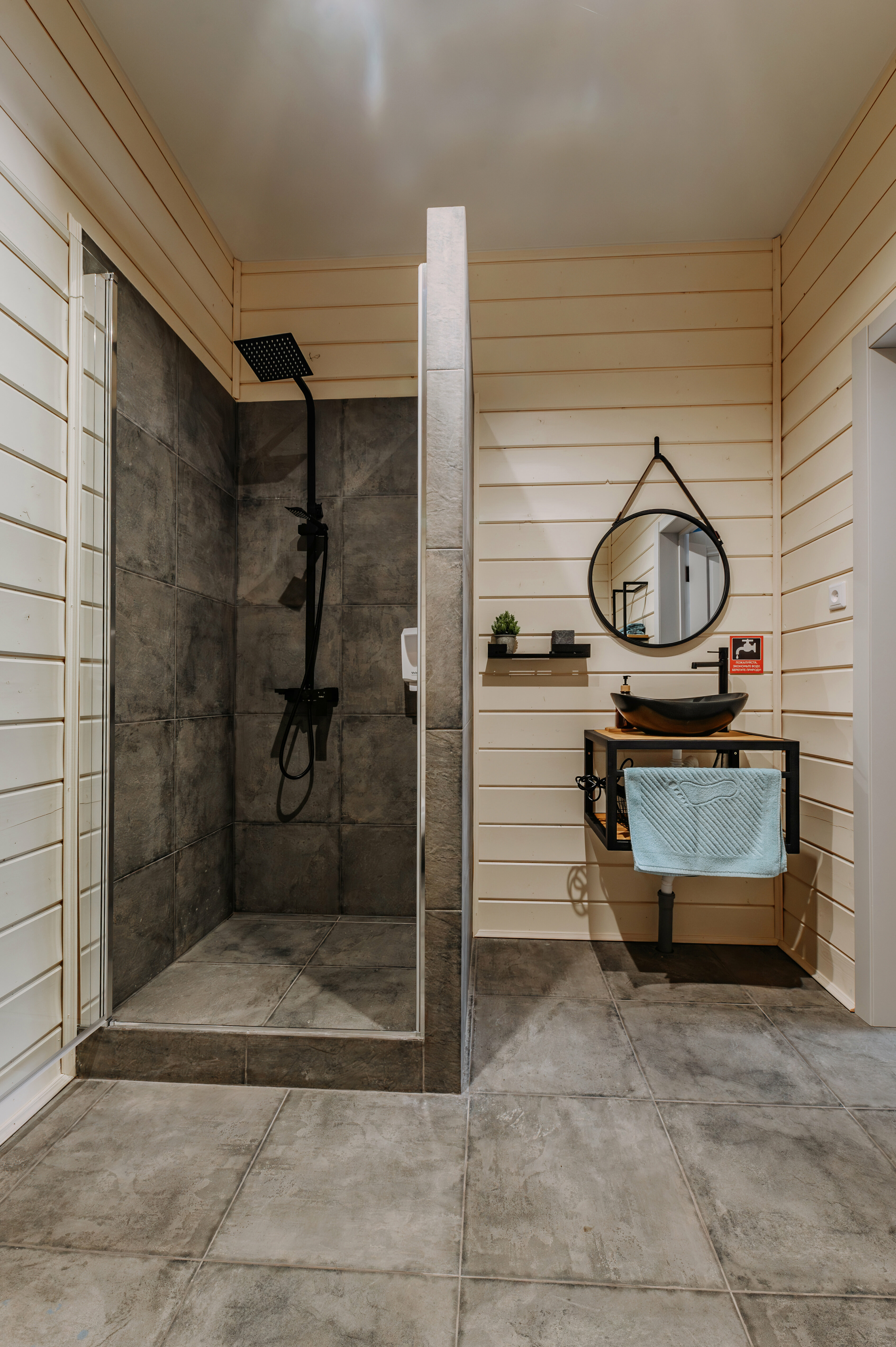 Двухместный номер с 2 отдельными кроватями