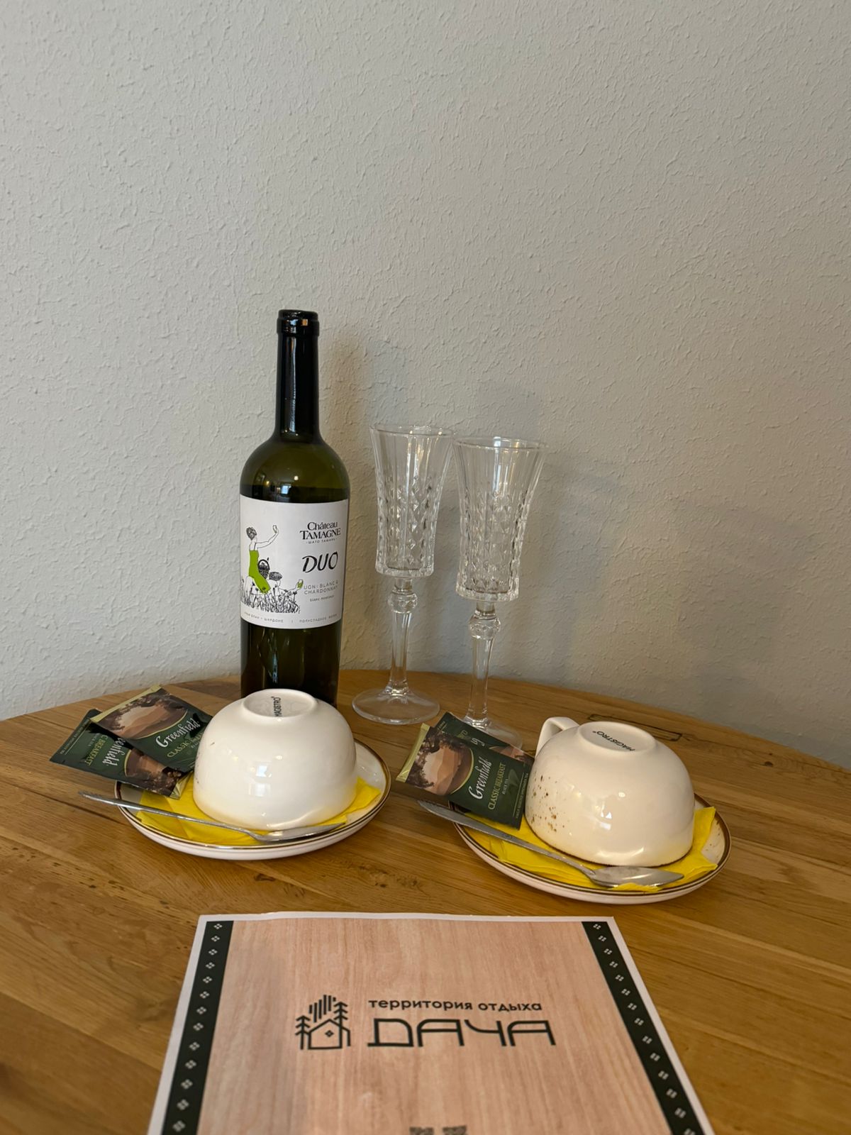 Улучшенный четырехместный номер