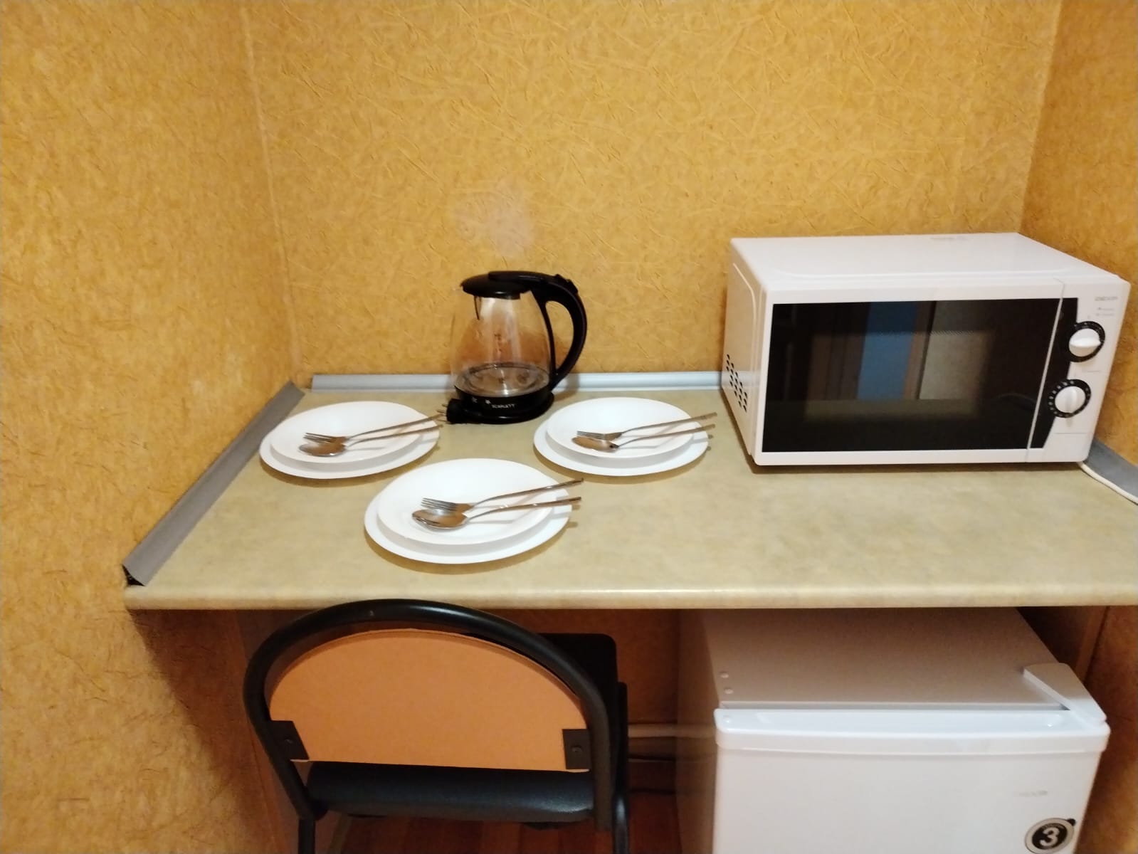 Трехместный номер