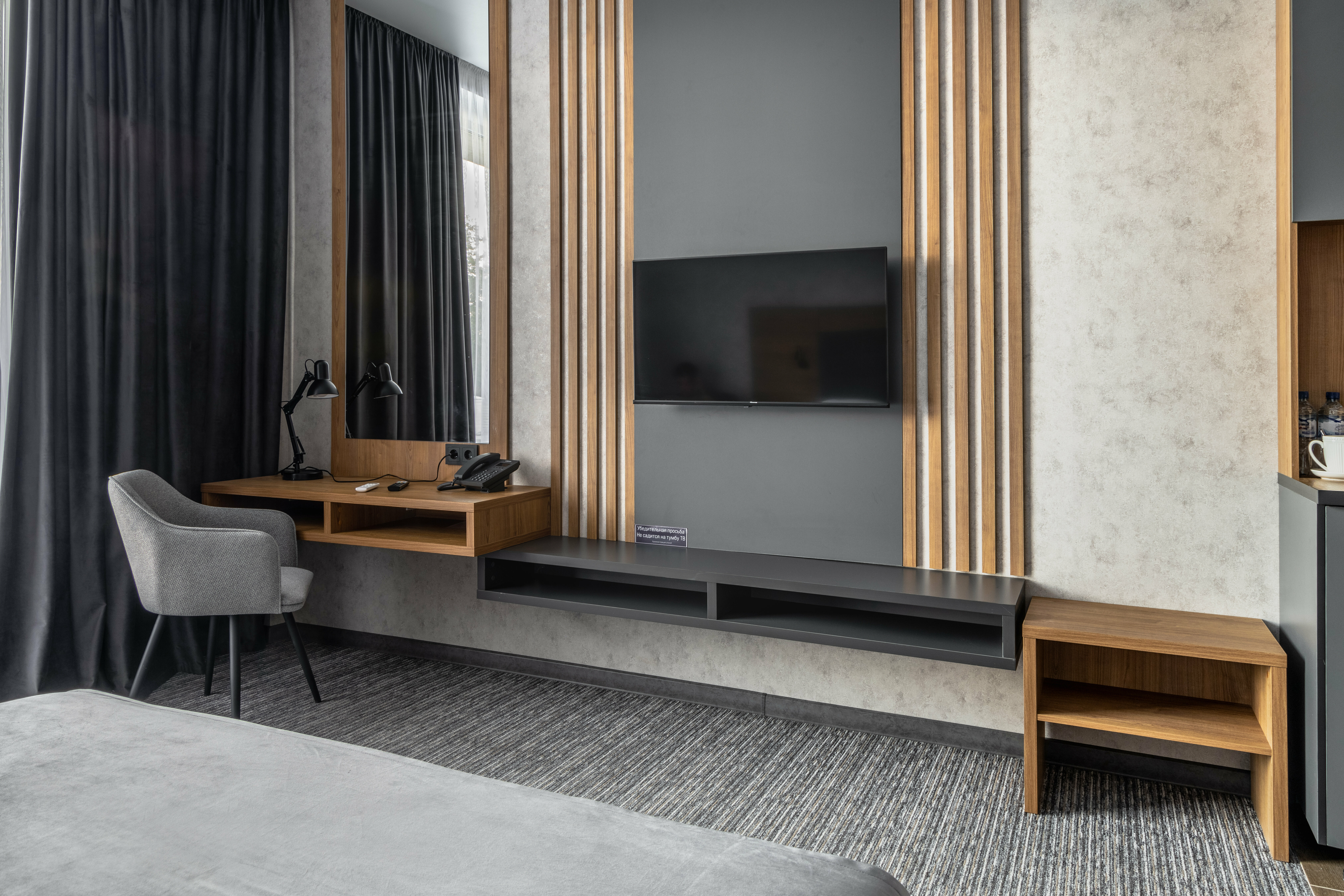 Трехместный номер с балконом