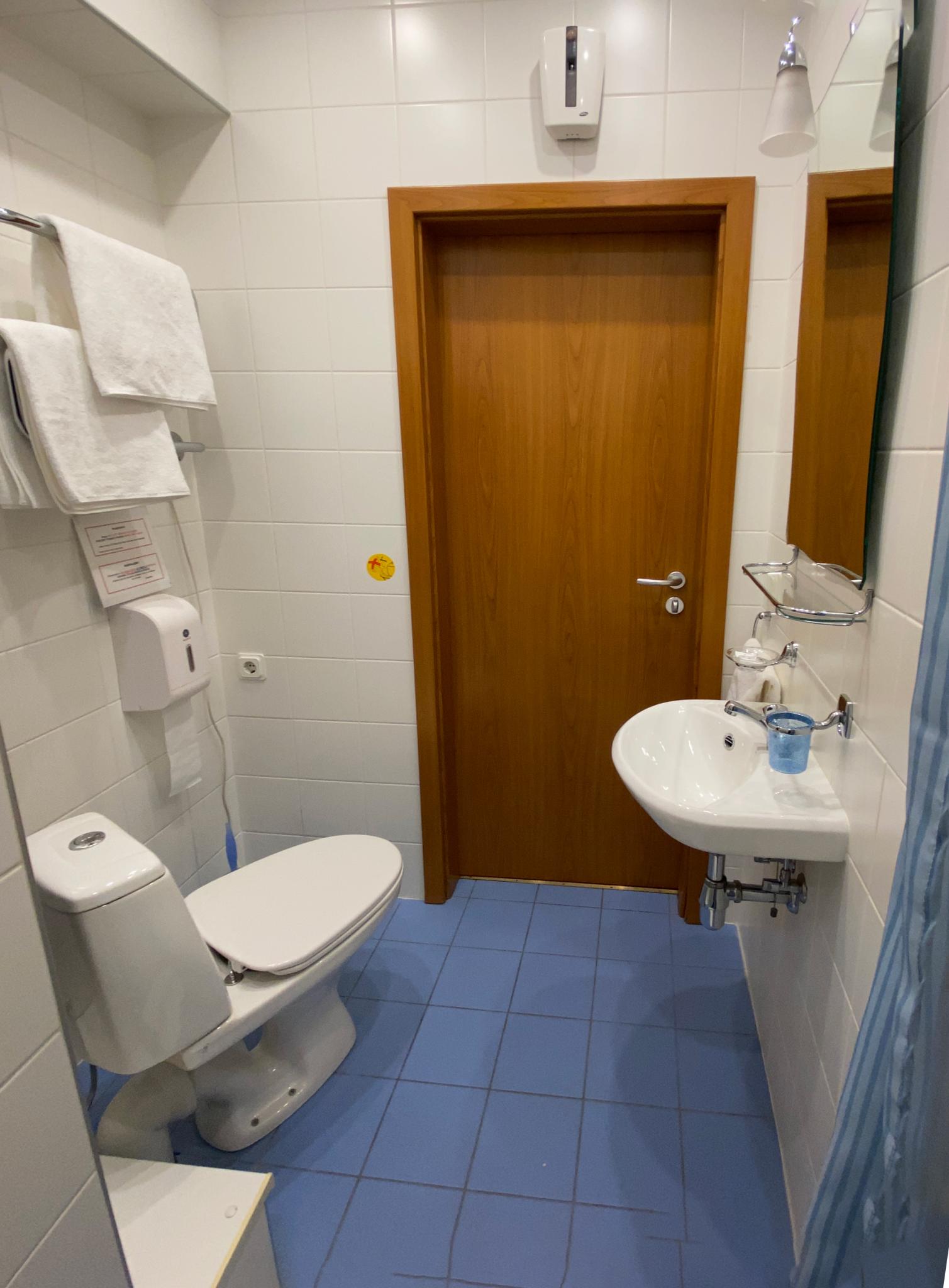 2-местная комната стандарт