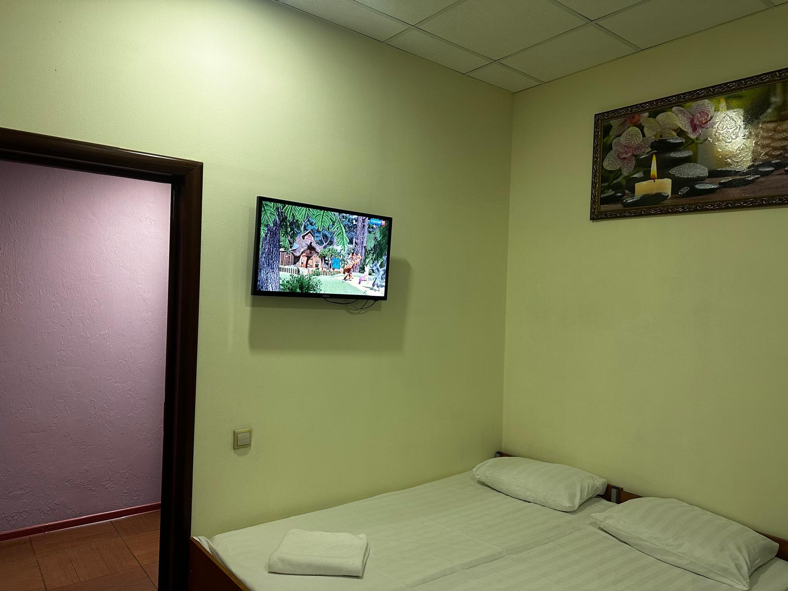 Семейный номер