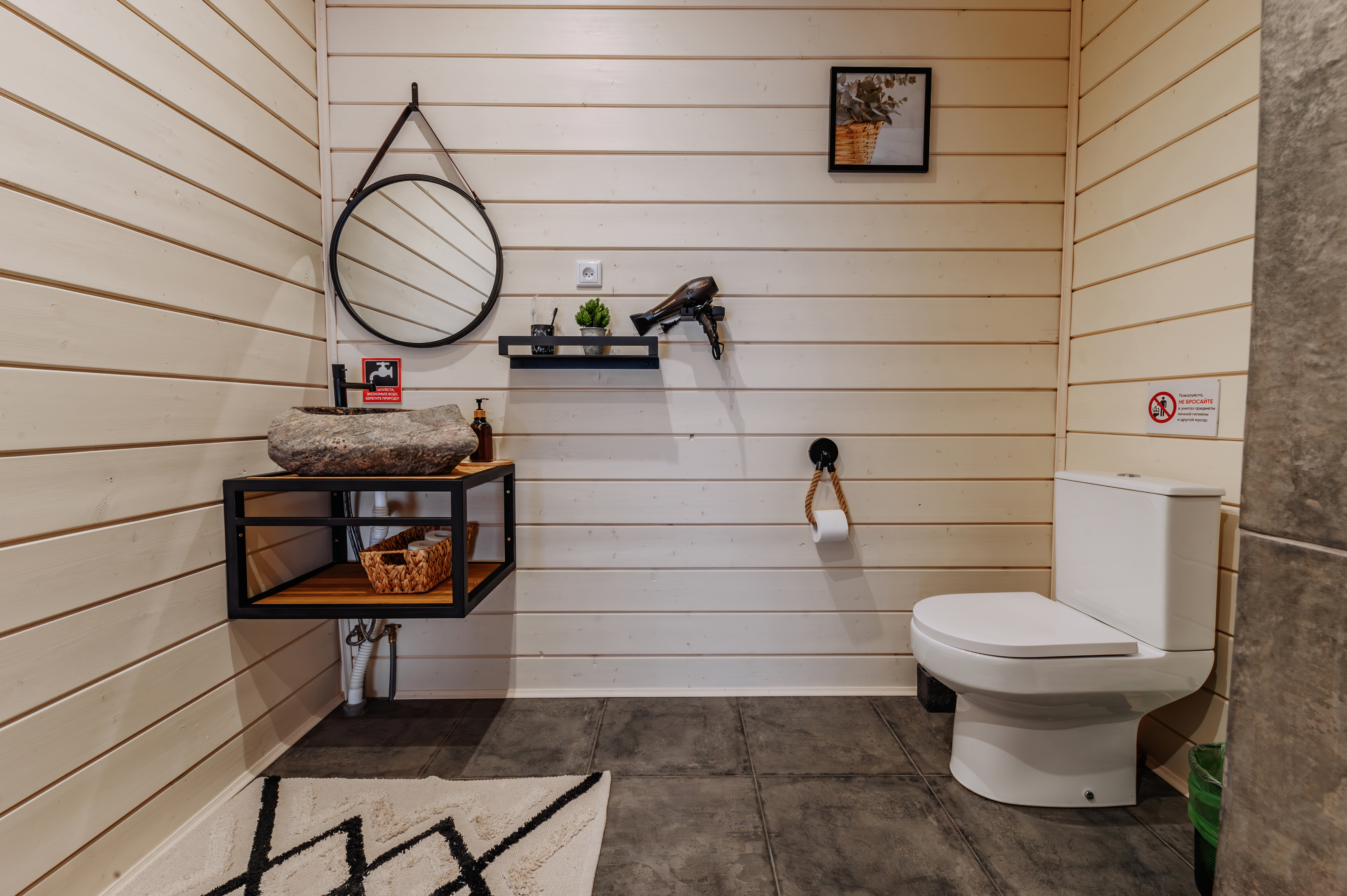 Большой двухместный номер с 1 кроватью