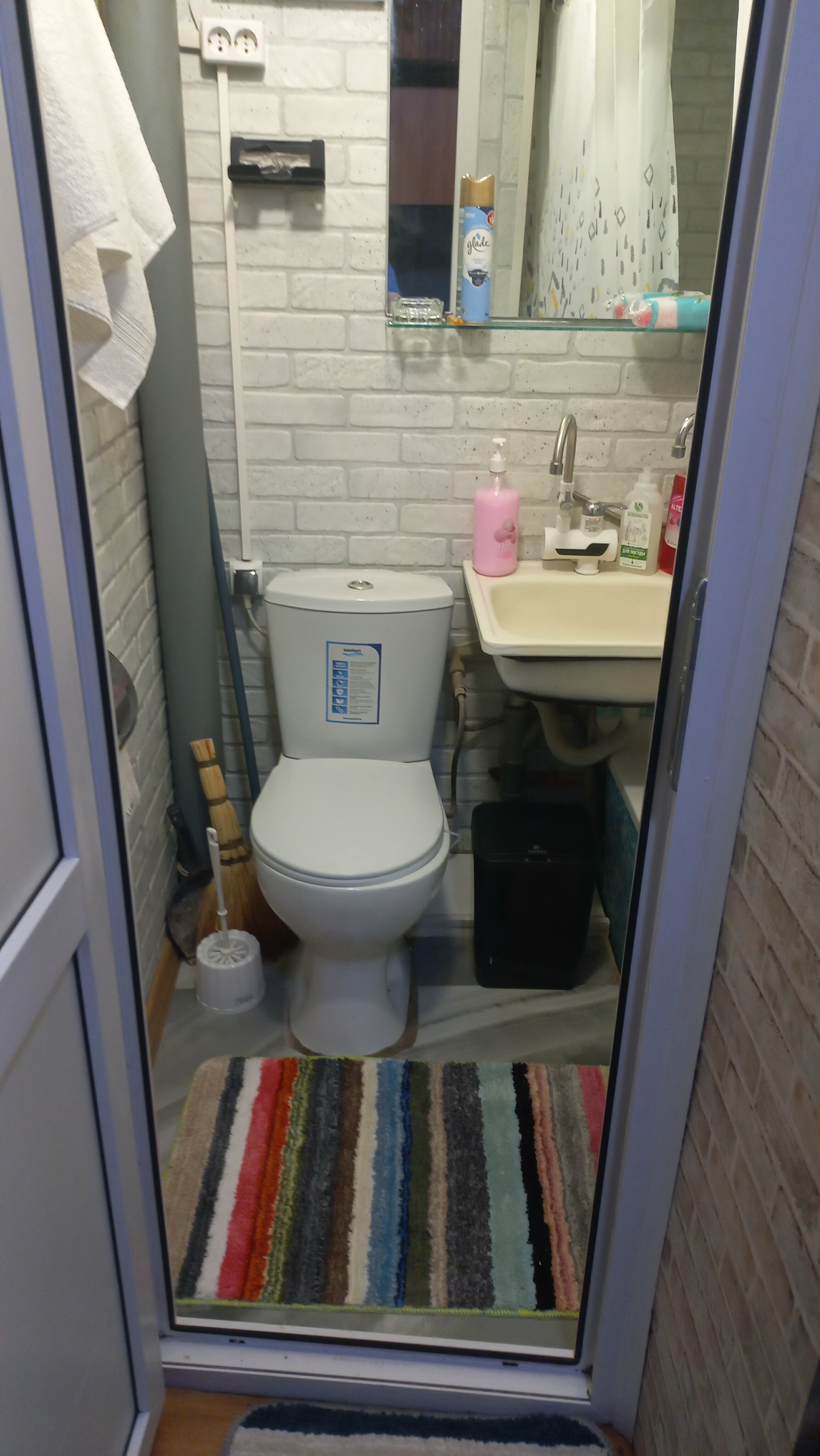 Бюджетный двухместный номер с 1 кроватью