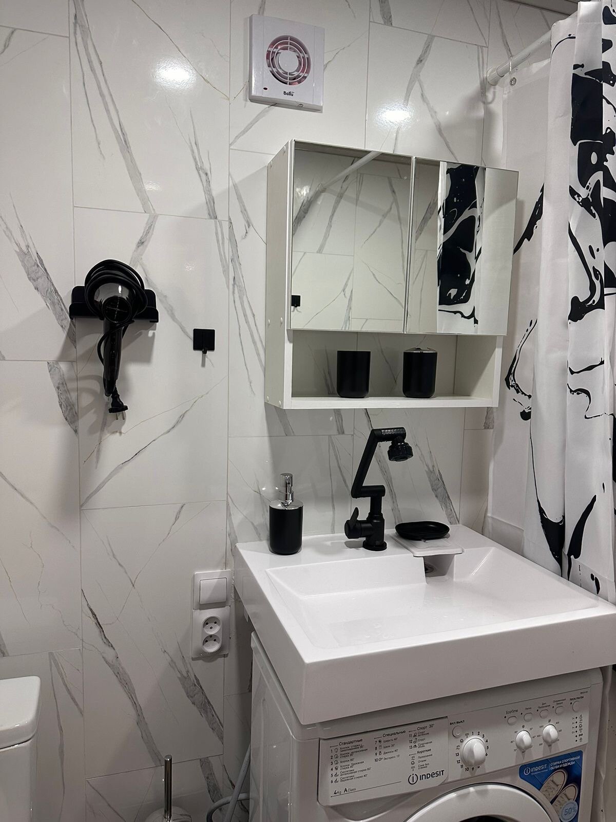 Двухместный номер с 2 отдельными кроватями и душем