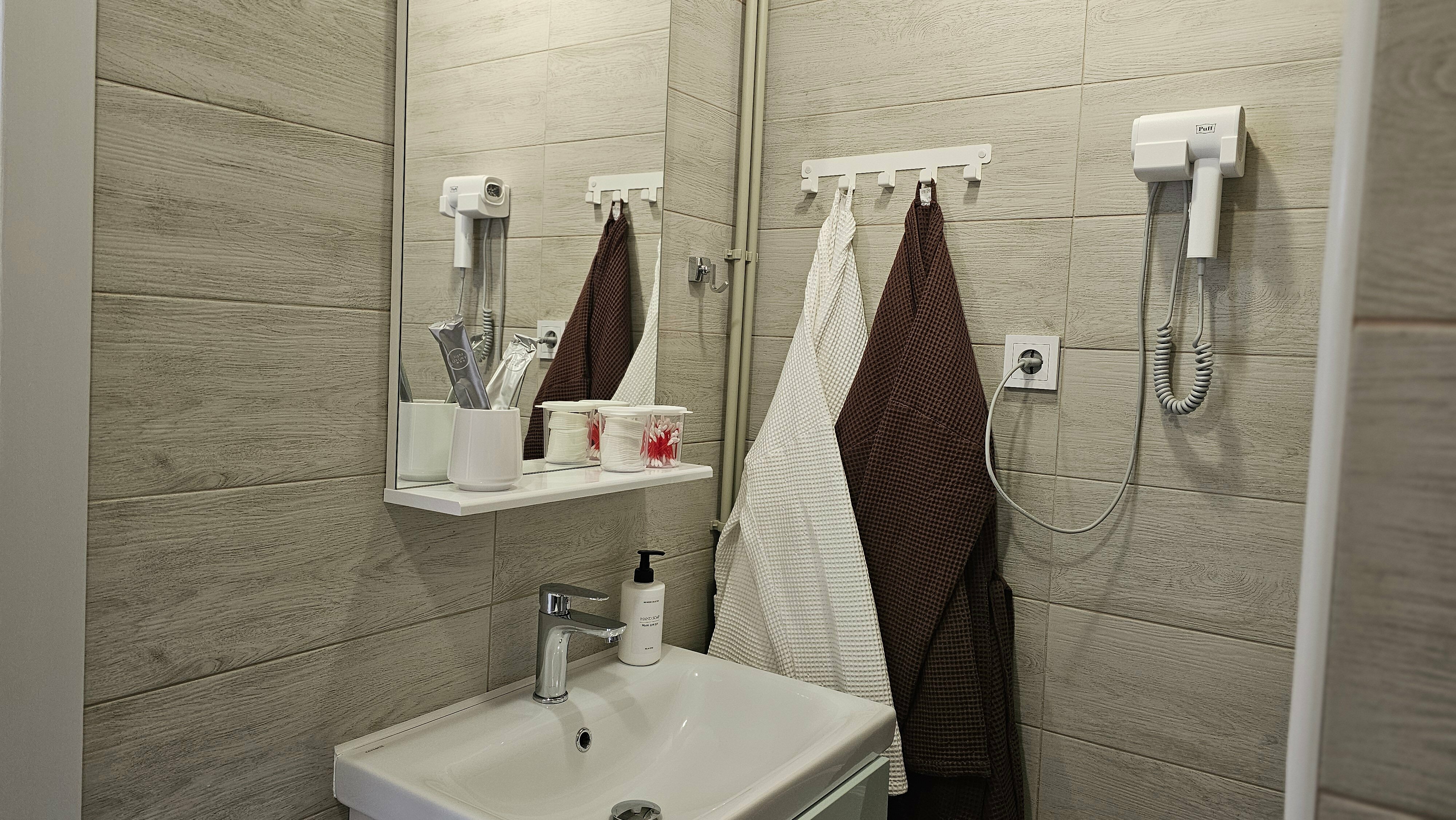 Дом с видом на горы