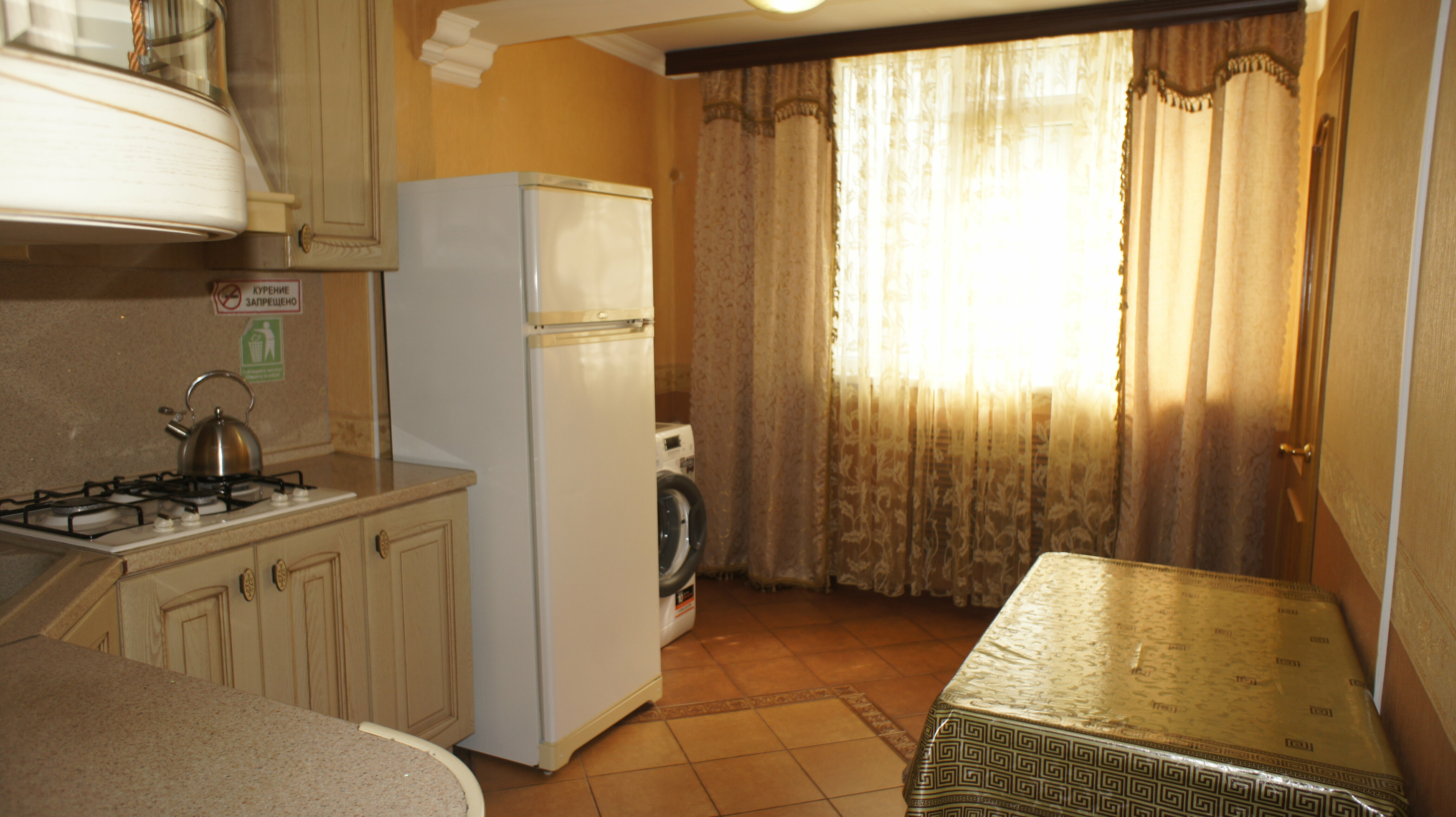 Апартаменты