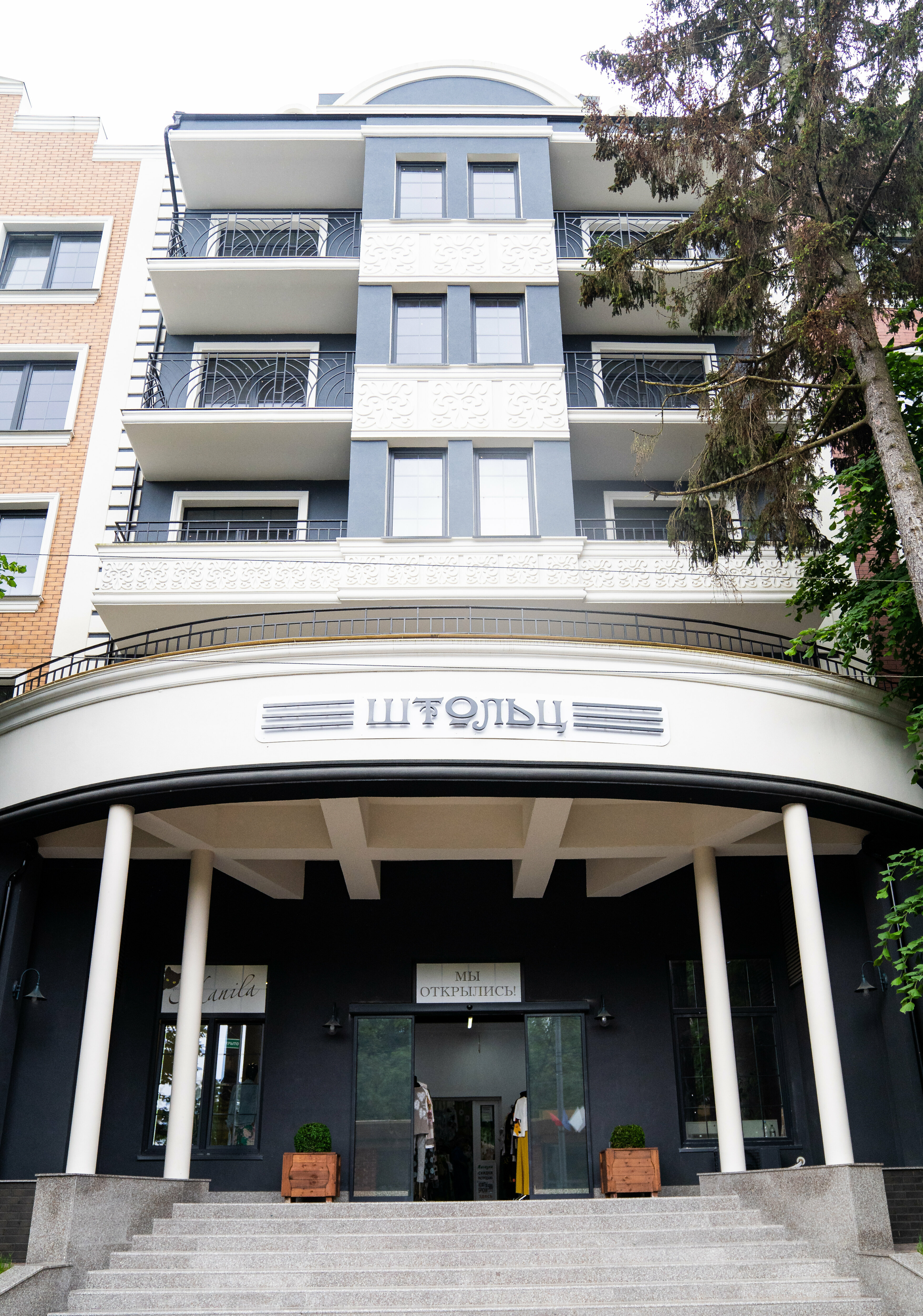 Классический четырехместный номер