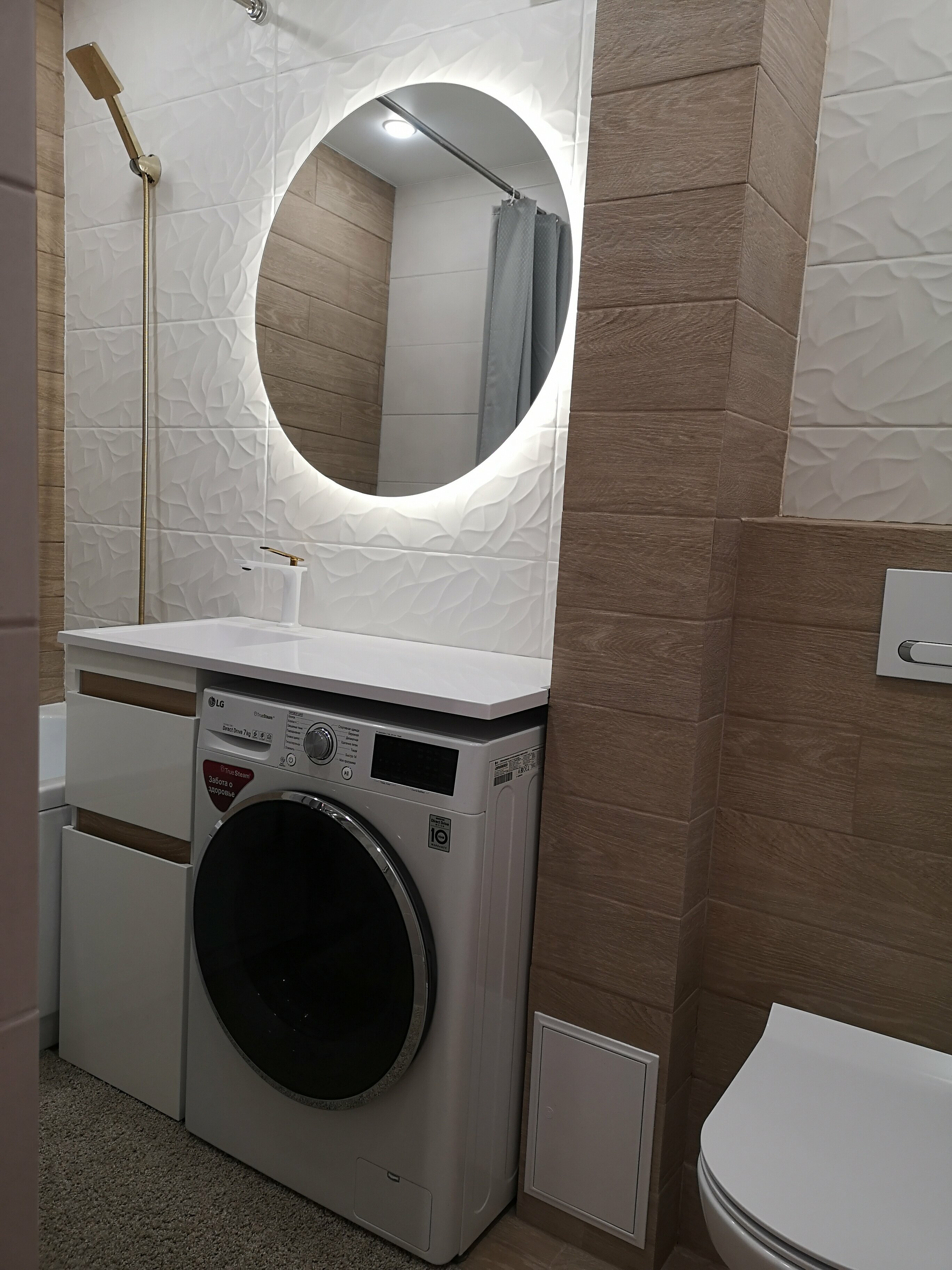 Улучшенный двухместный номер с 1 кроватью