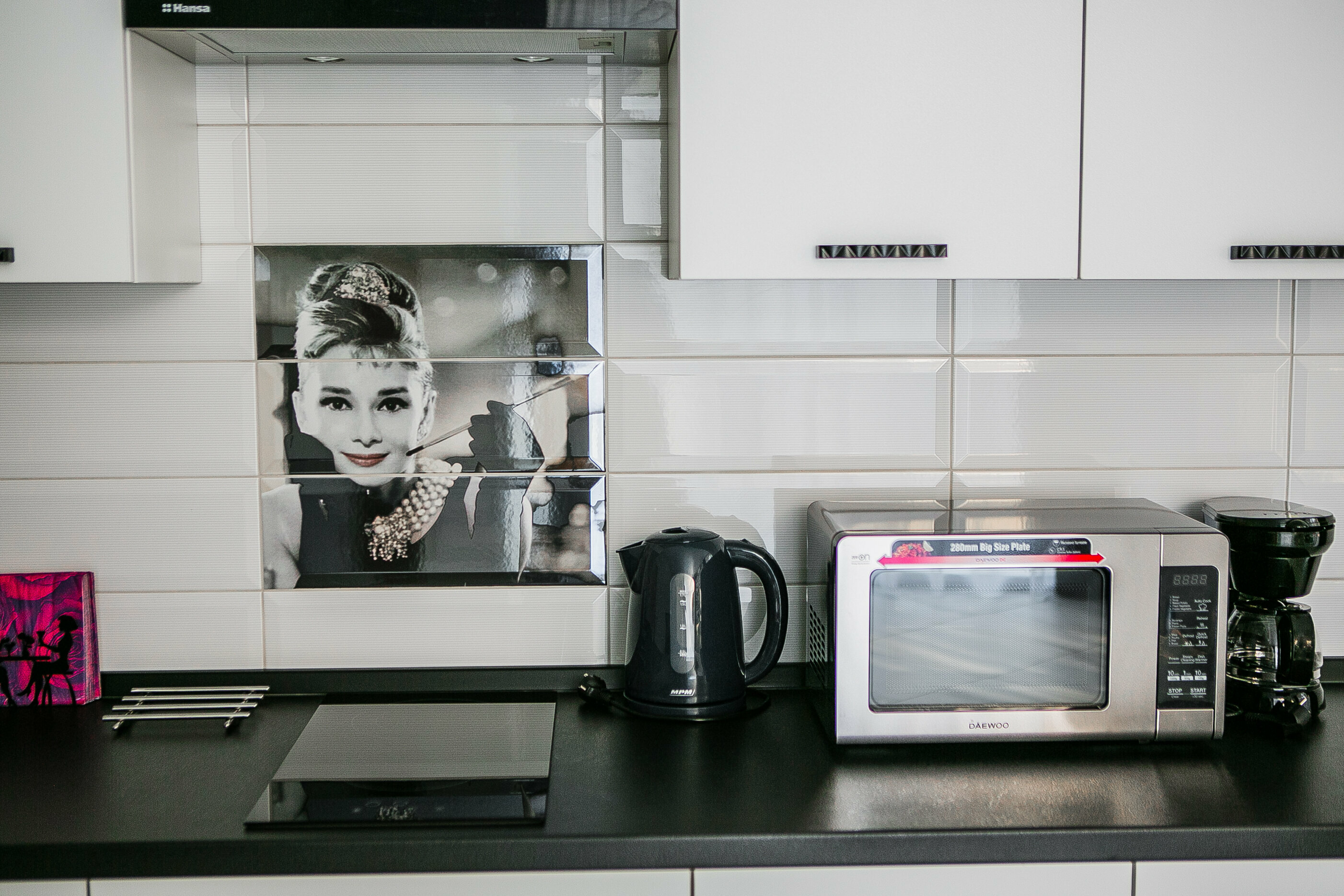 Номер-студия