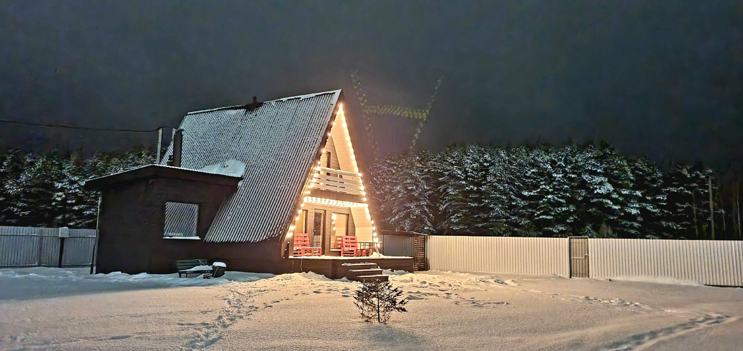 Коттедж с видом на лес