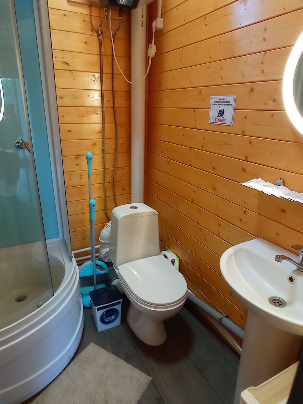 Cемейный номер с собственной ванной комнатой