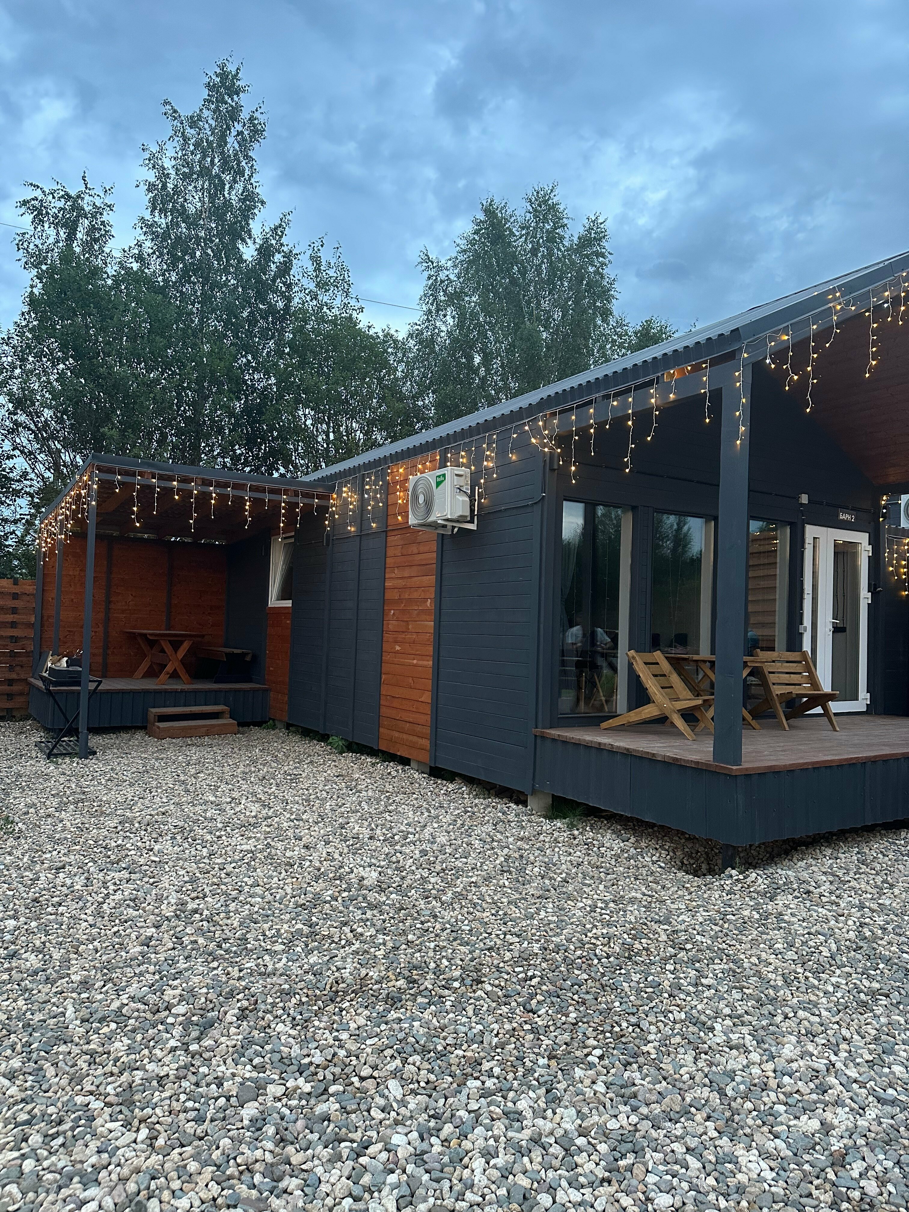 Семейный номер с душем