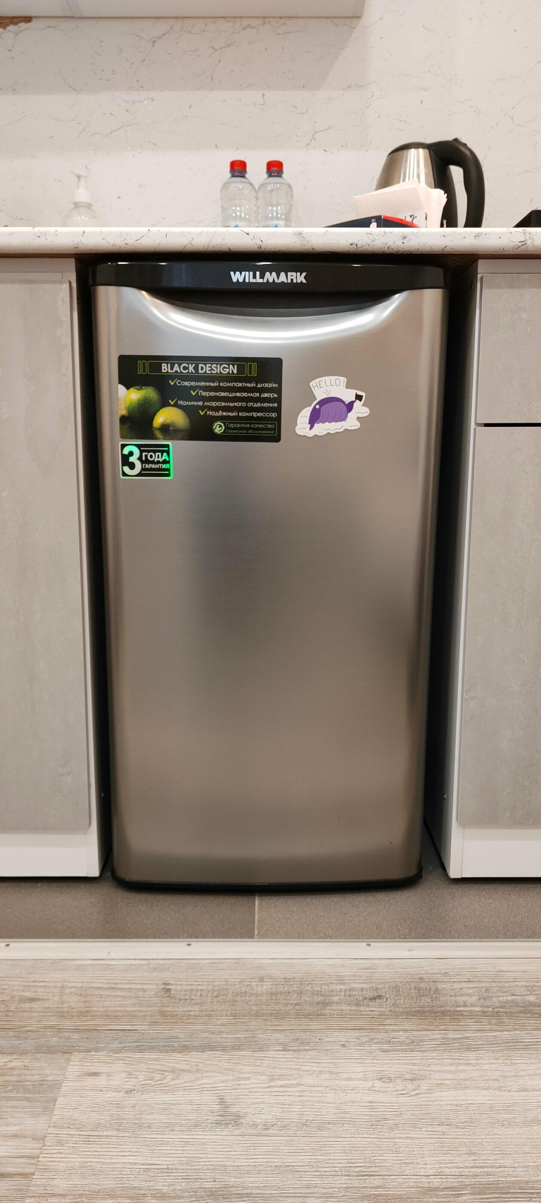 Стандартный четырехместный номер