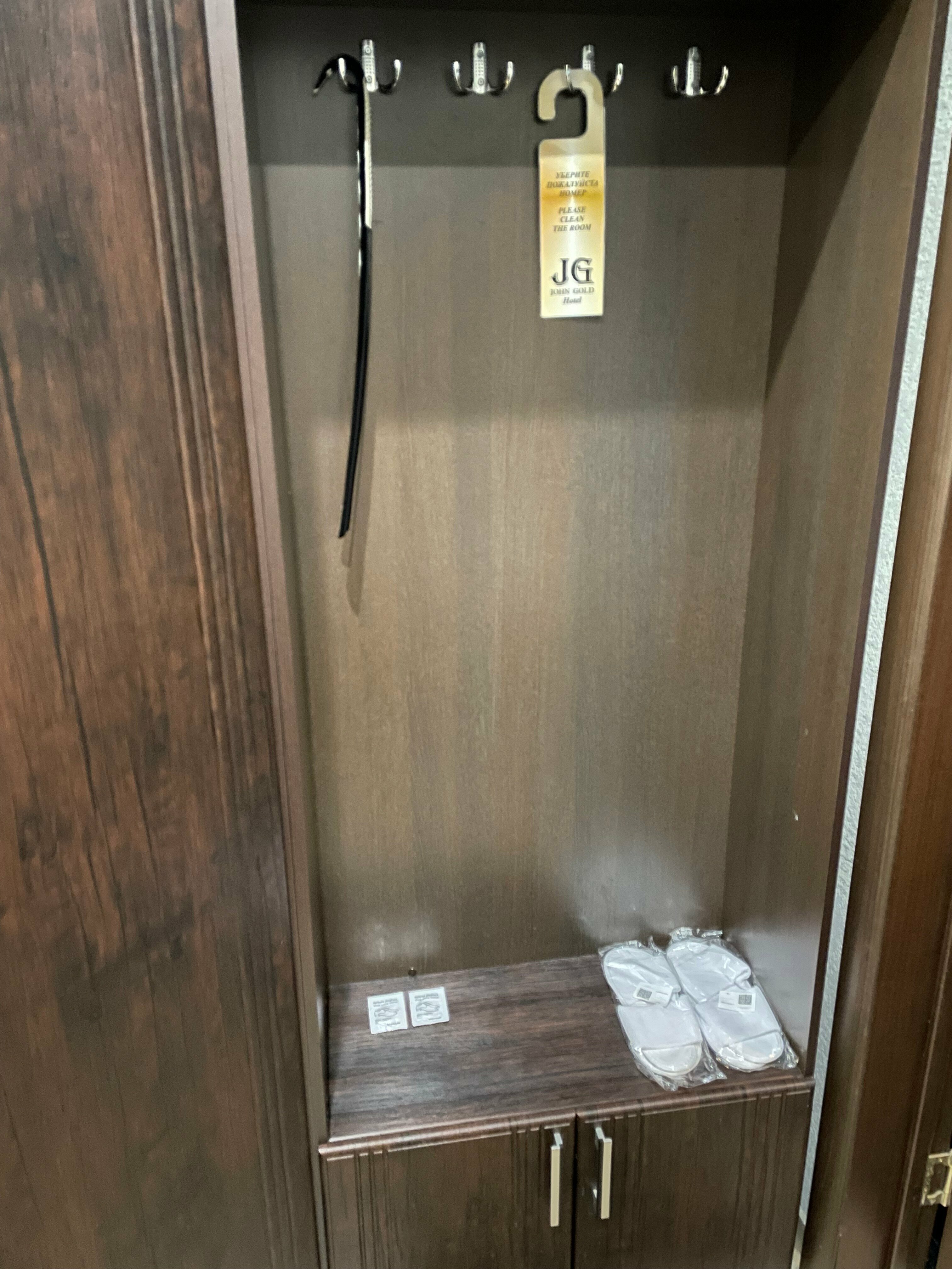 Президентский люкс