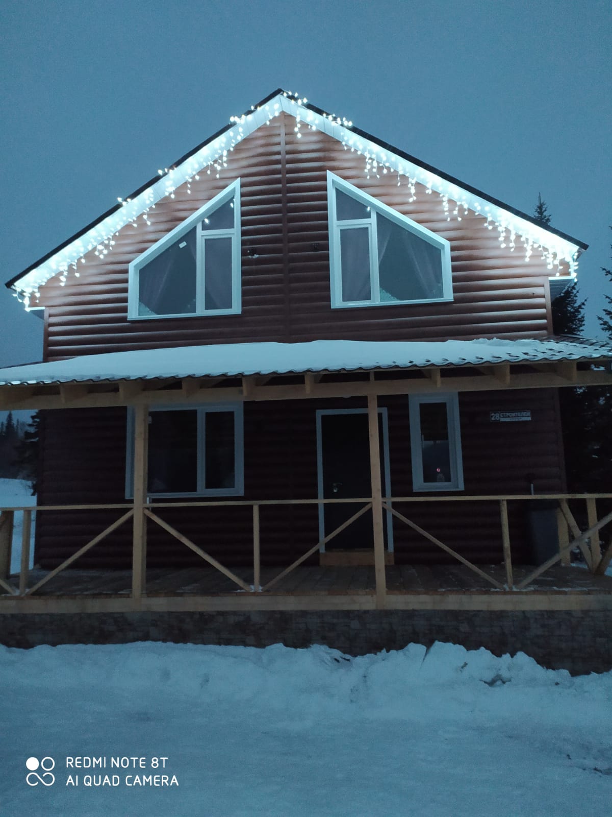 Коттедж с видом на горы