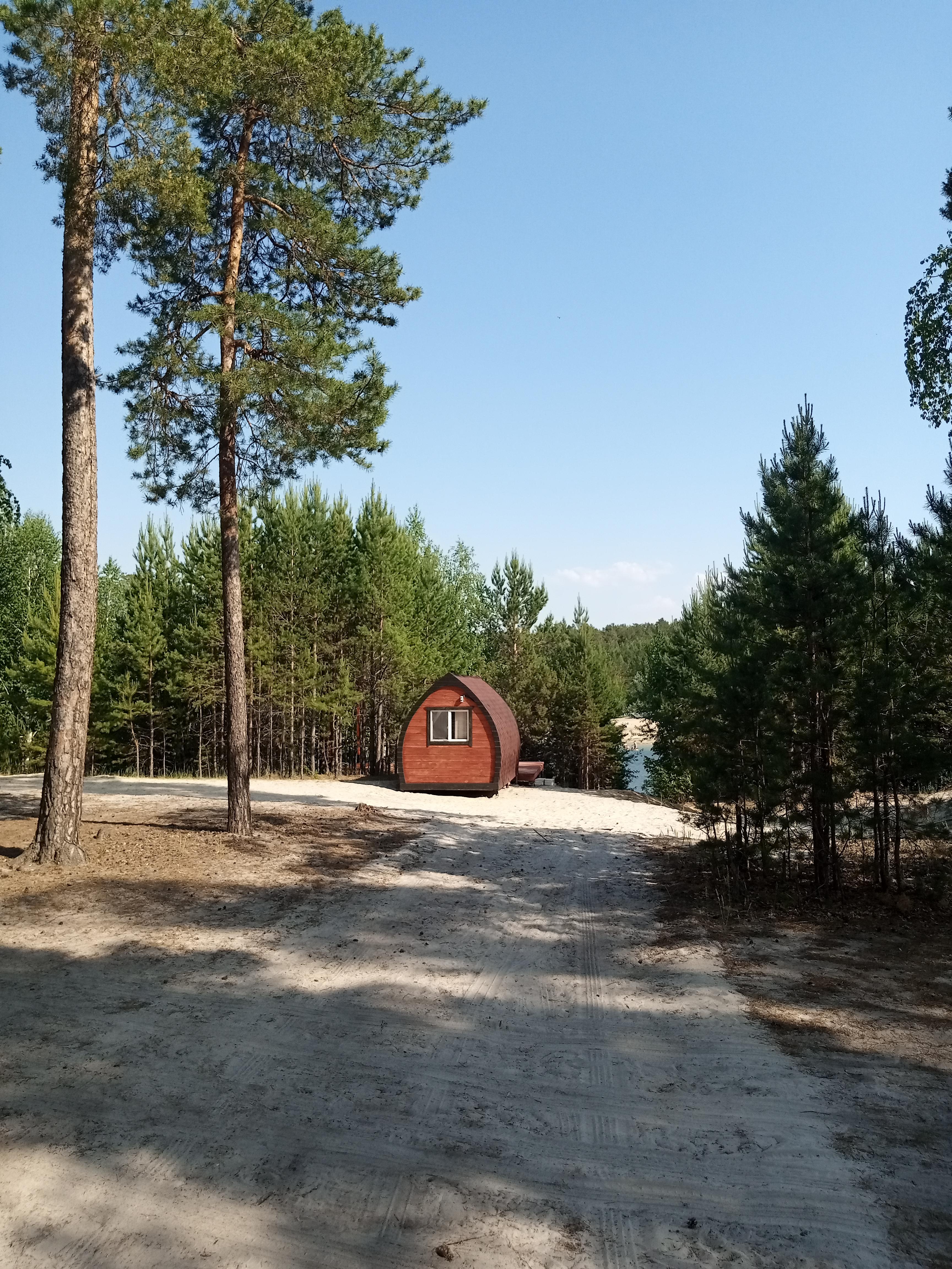 Четырехместный номер