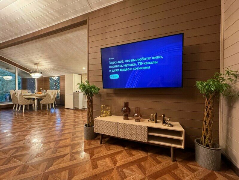 Улучшенные апартаменты